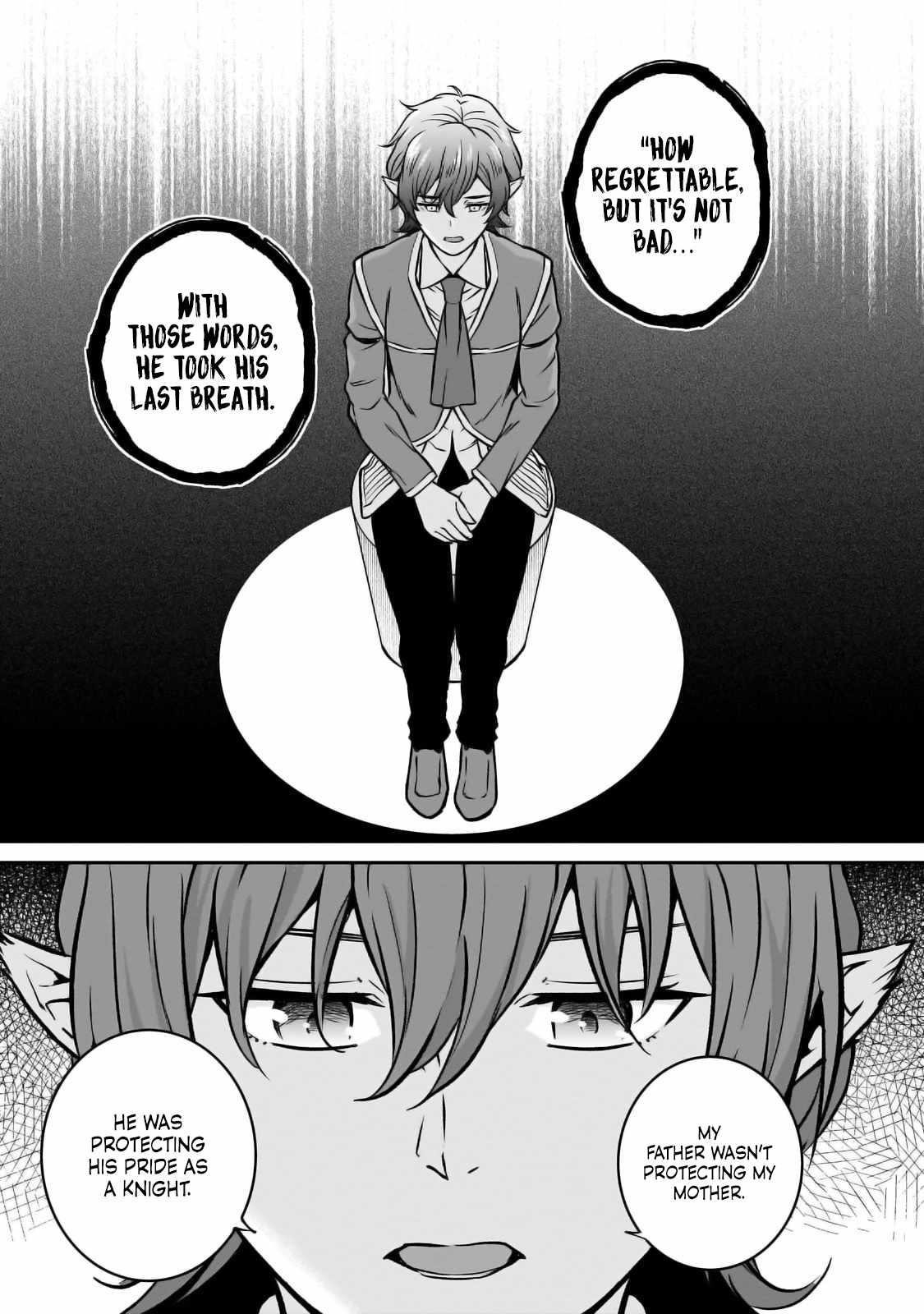 Conqueror of Dying Kingdom Chapter 25 - Page 15 in English