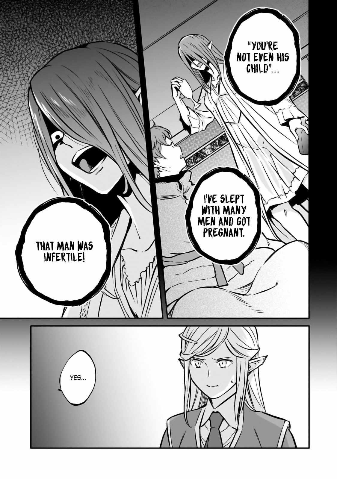 Conqueror of Dying Kingdom Chapter 25 - Page 17 in English