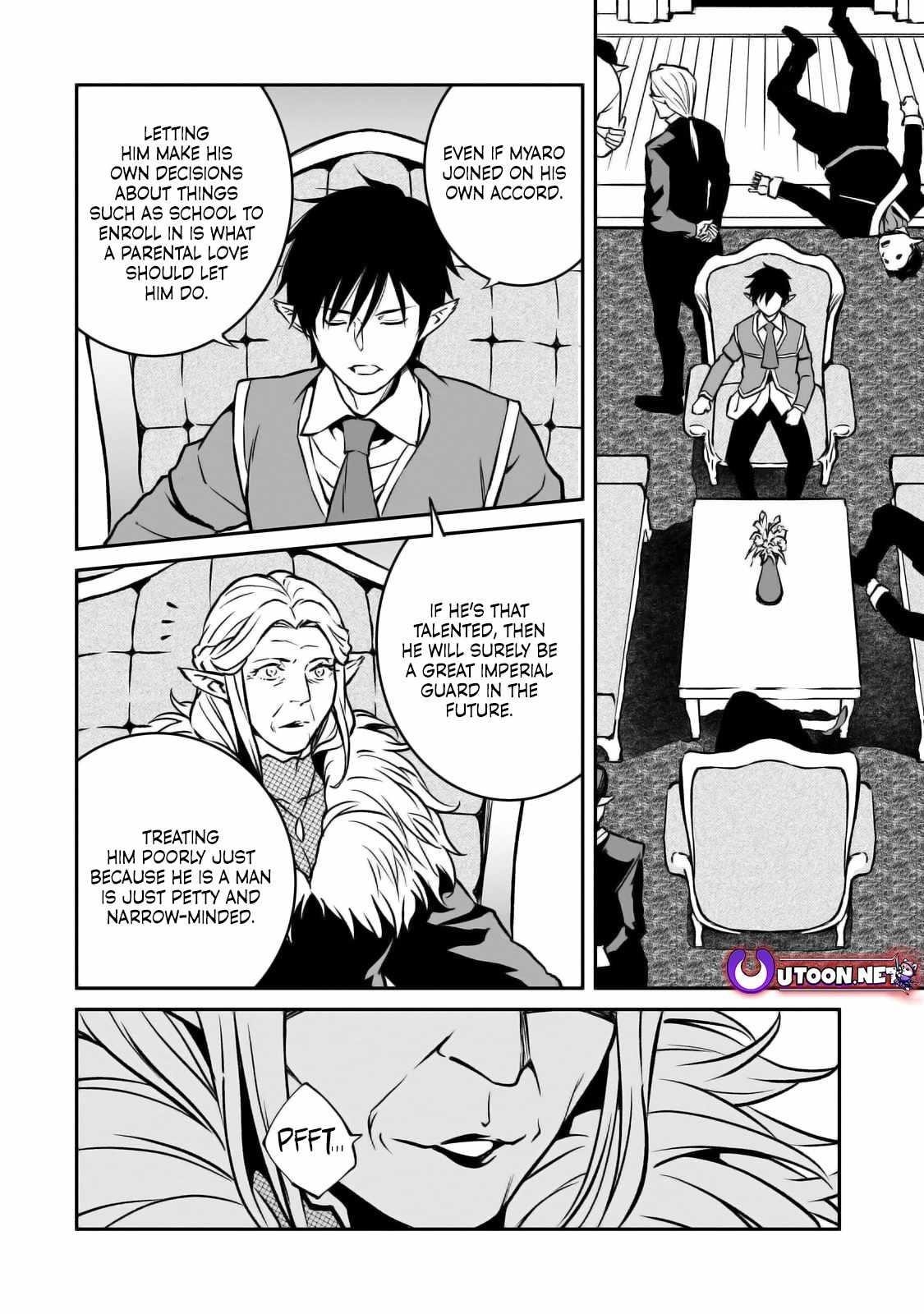 Conqueror of Dying Kingdom Chapter 25 - Page 24 in English