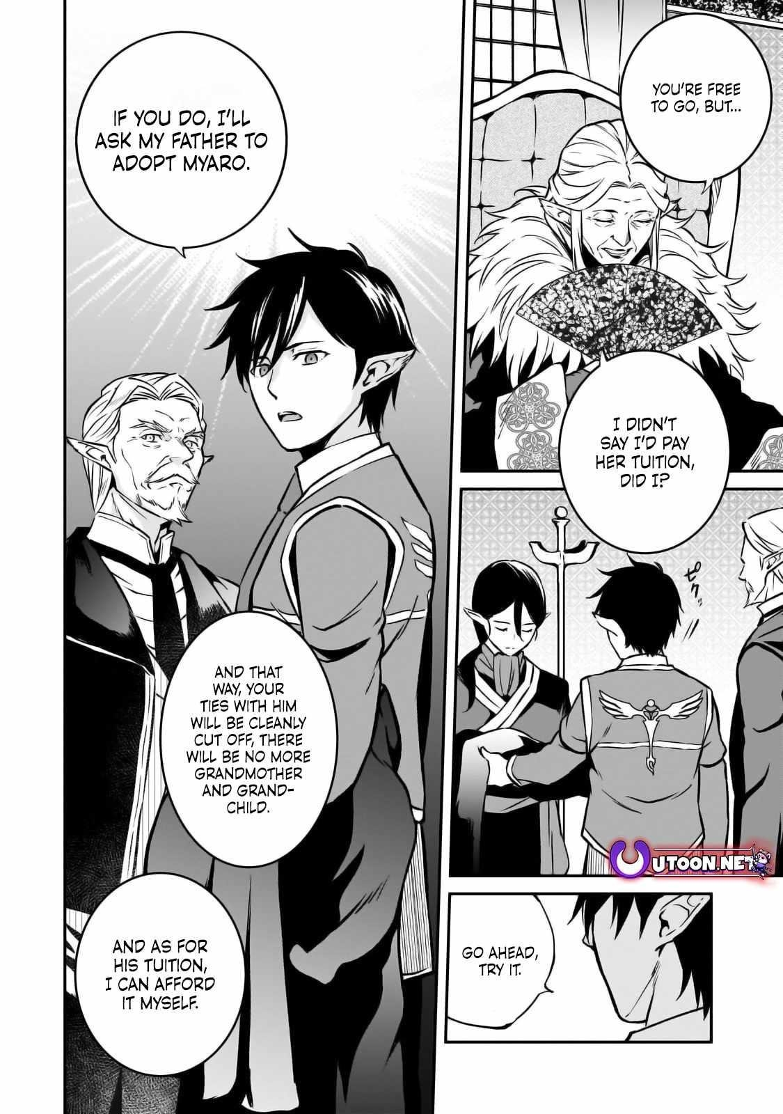 Conqueror of Dying Kingdom Chapter 25 - Page 28 in English