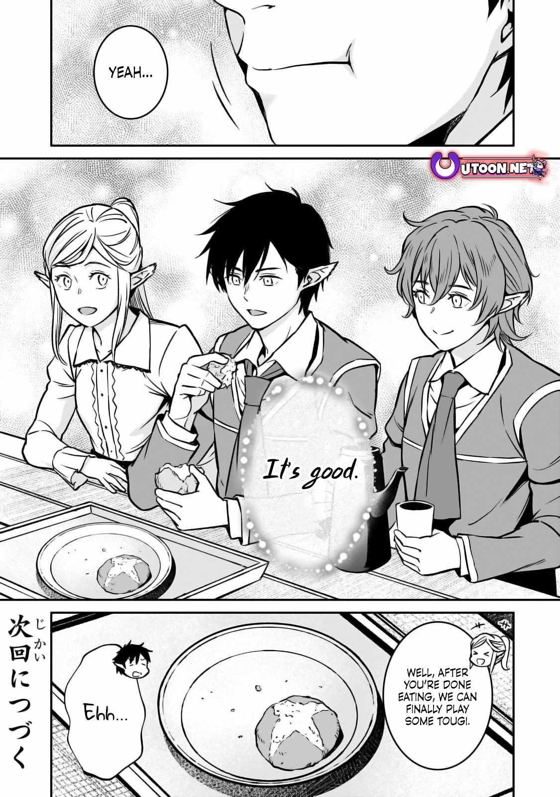 Conqueror of Dying Kingdom Chapter 25 - Page 35 in English