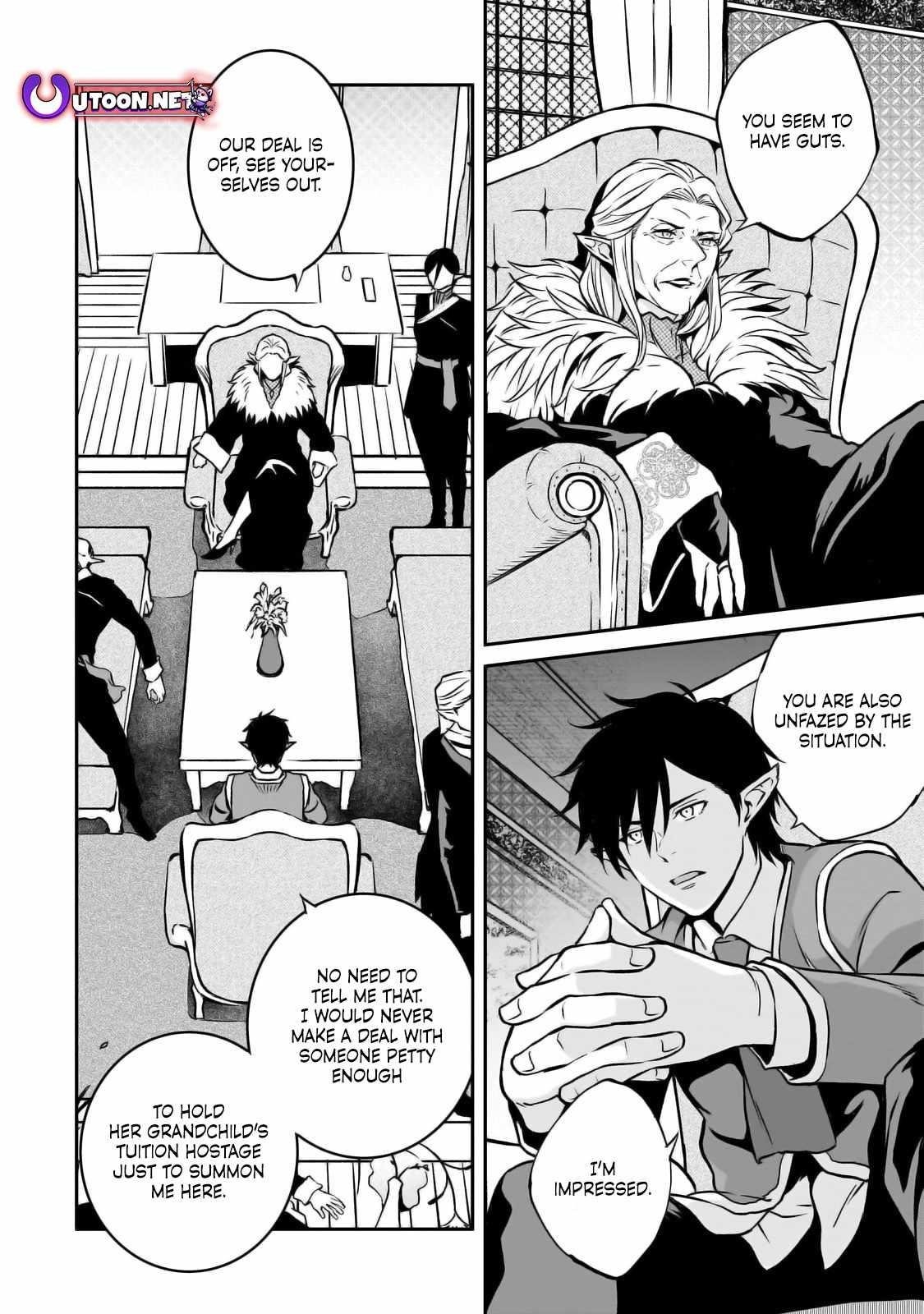 Conqueror of Dying Kingdom Chapter 25 - Page 4 in English