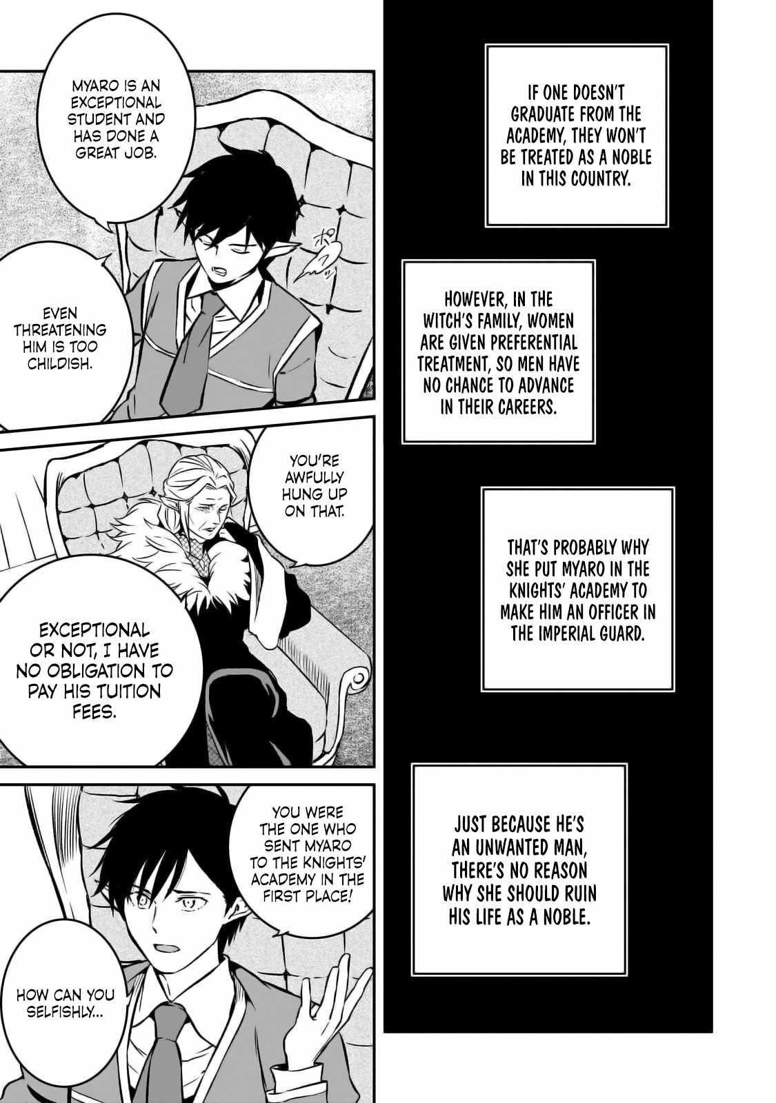 Conqueror of Dying Kingdom Chapter 25 - Page 5 in English