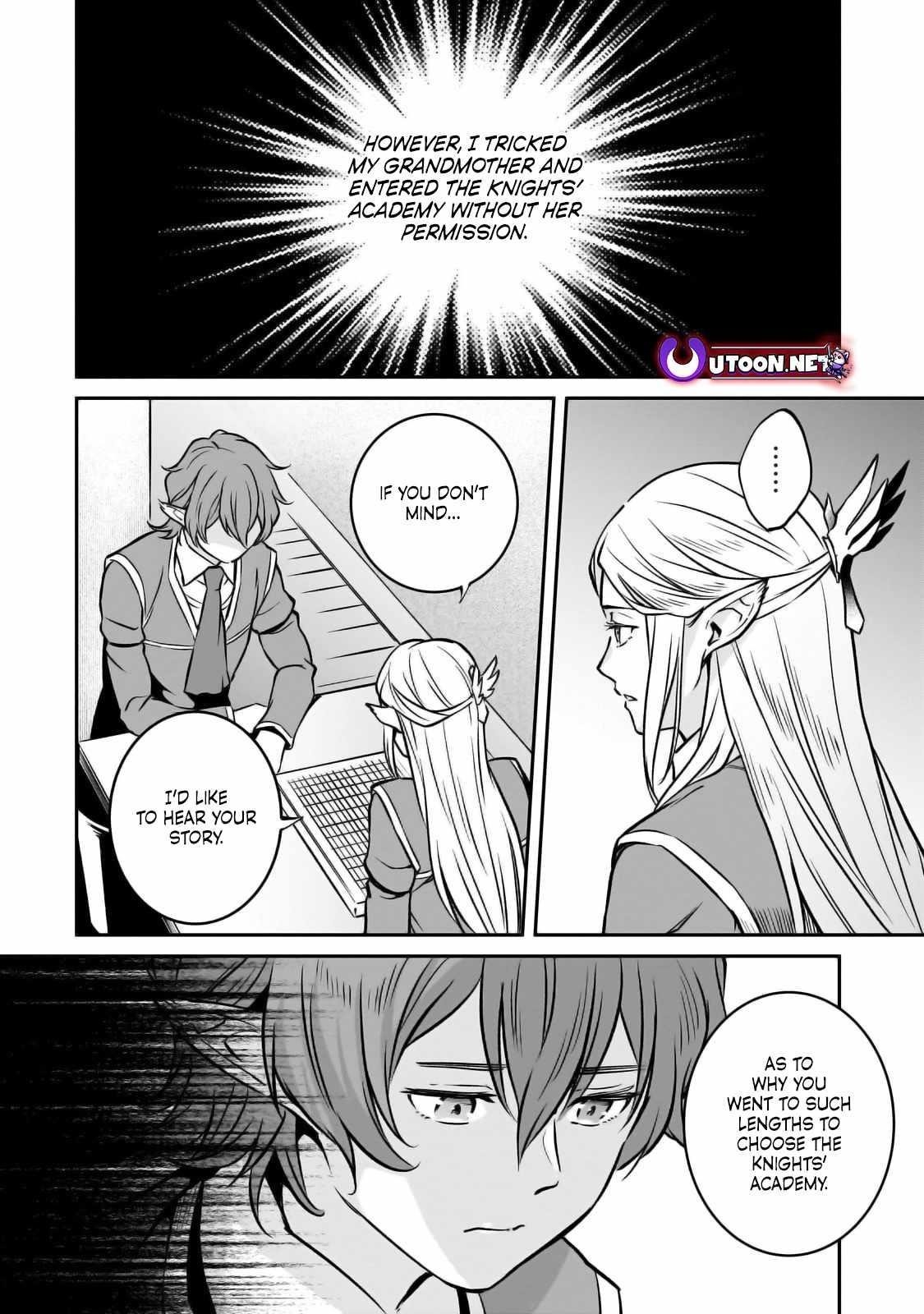 Conqueror of Dying Kingdom Chapter 25 - Page 8 in English