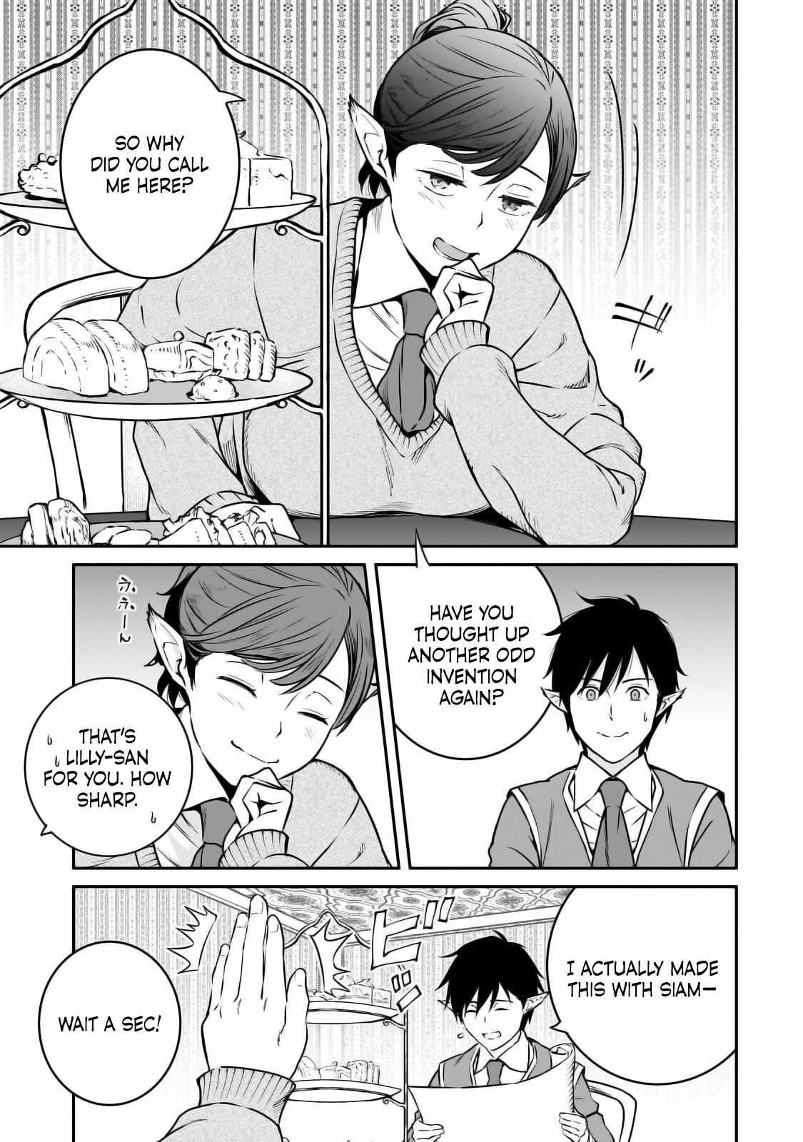 Conqueror of Dying Kingdom Chapter 26 - Page 11 in English