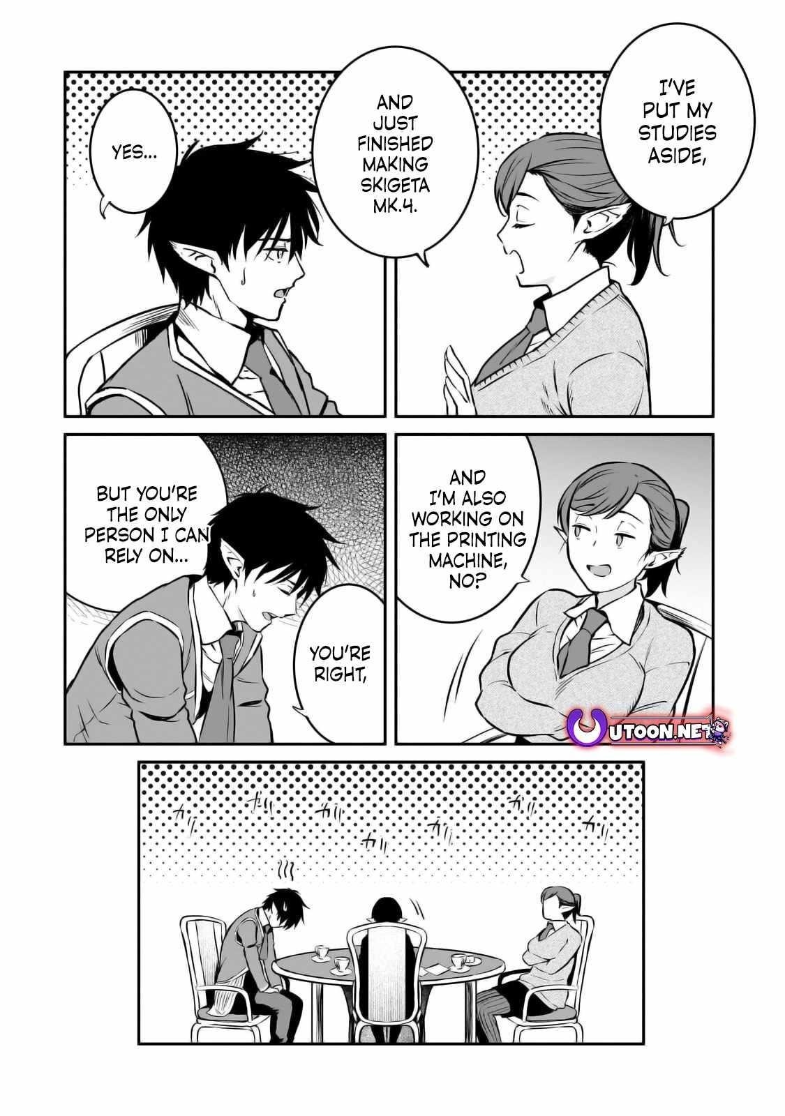 Conqueror of Dying Kingdom Chapter 26 - Page 12 in English