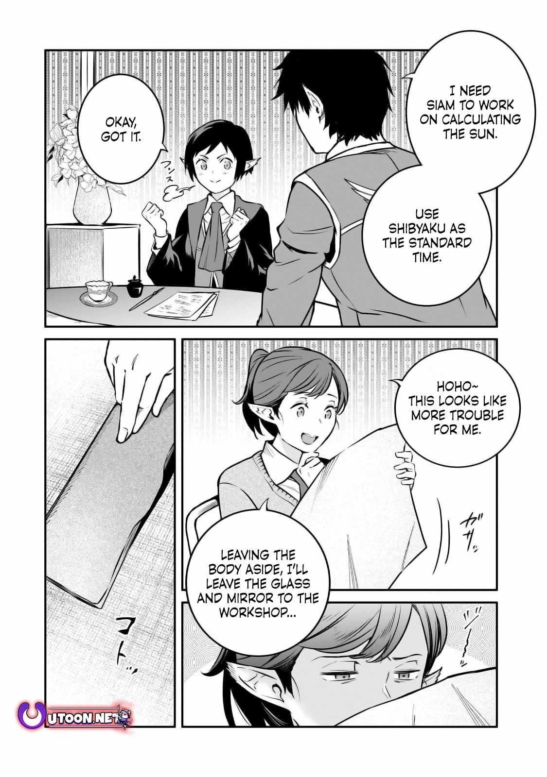 Conqueror of Dying Kingdom Chapter 26 - Page 16 in English