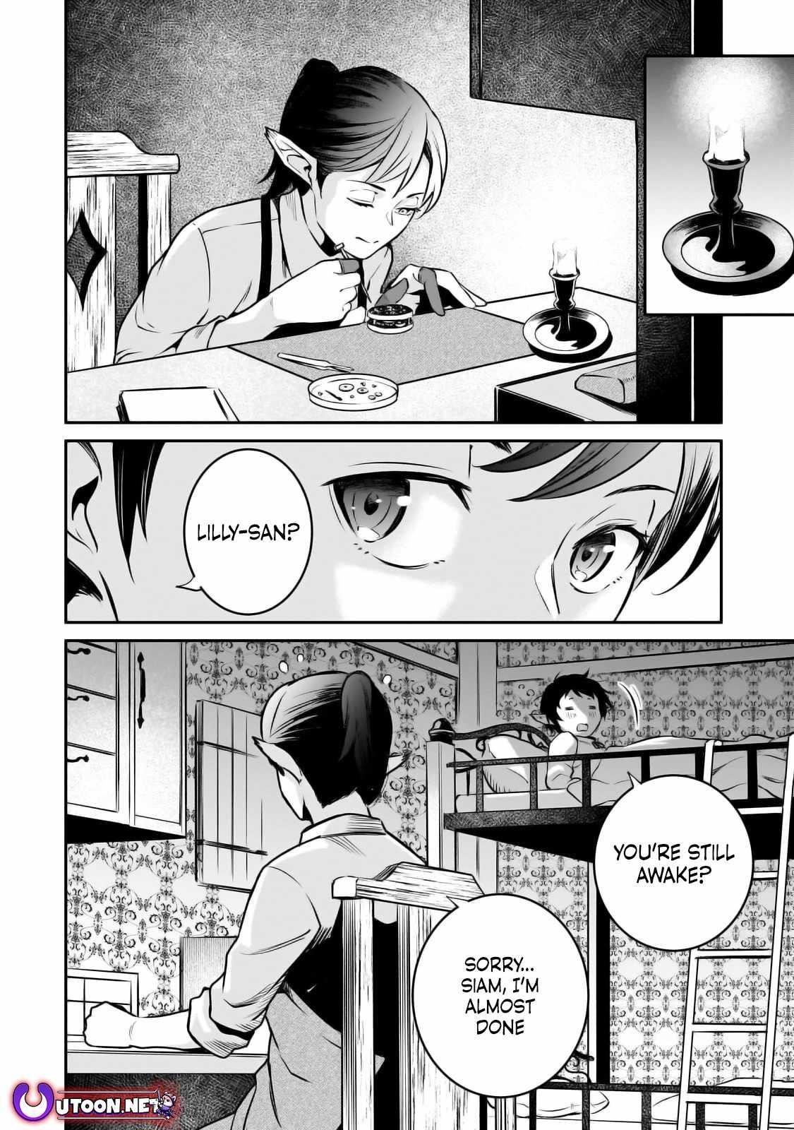 Conqueror of Dying Kingdom Chapter 26 - Page 20 in English