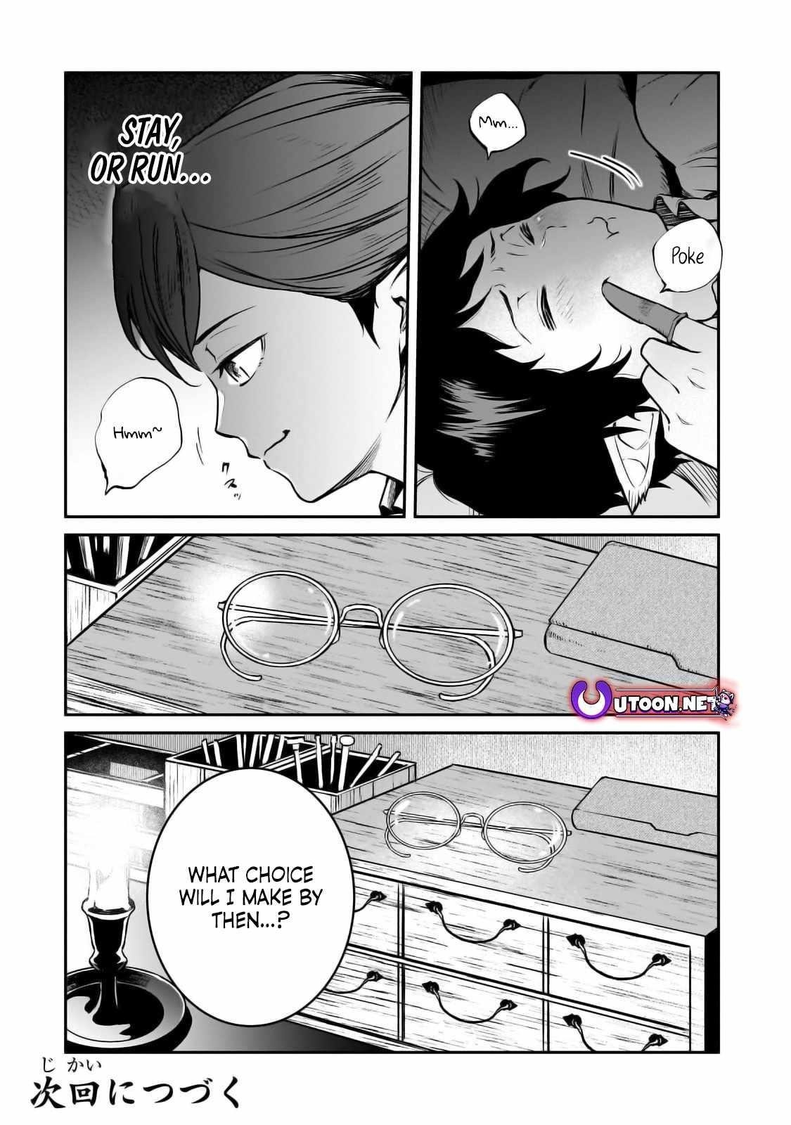 Conqueror of Dying Kingdom Chapter 26 - Page 31 in English