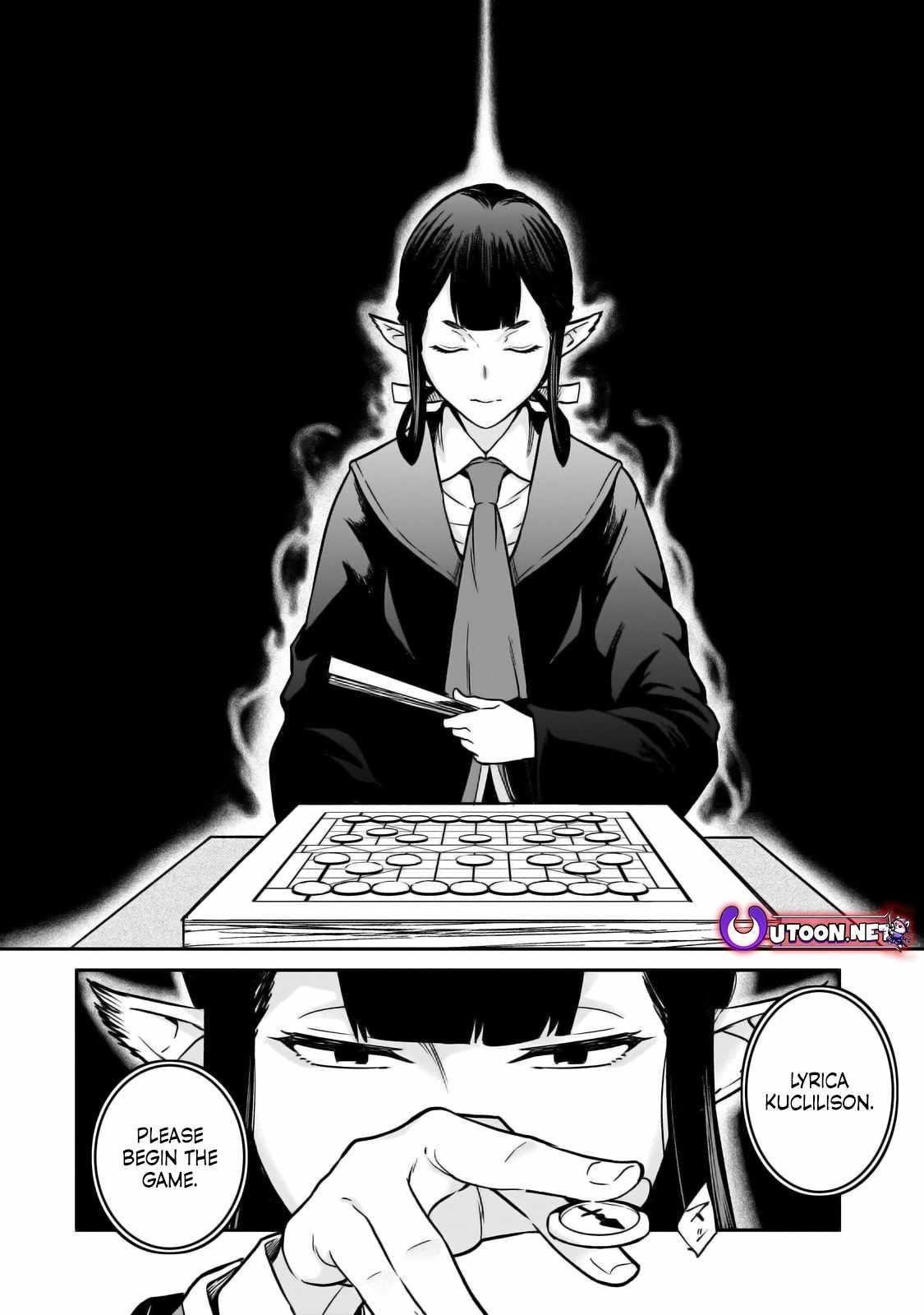 Conqueror of Dying Kingdom Chapter 27 - Page 16 in English