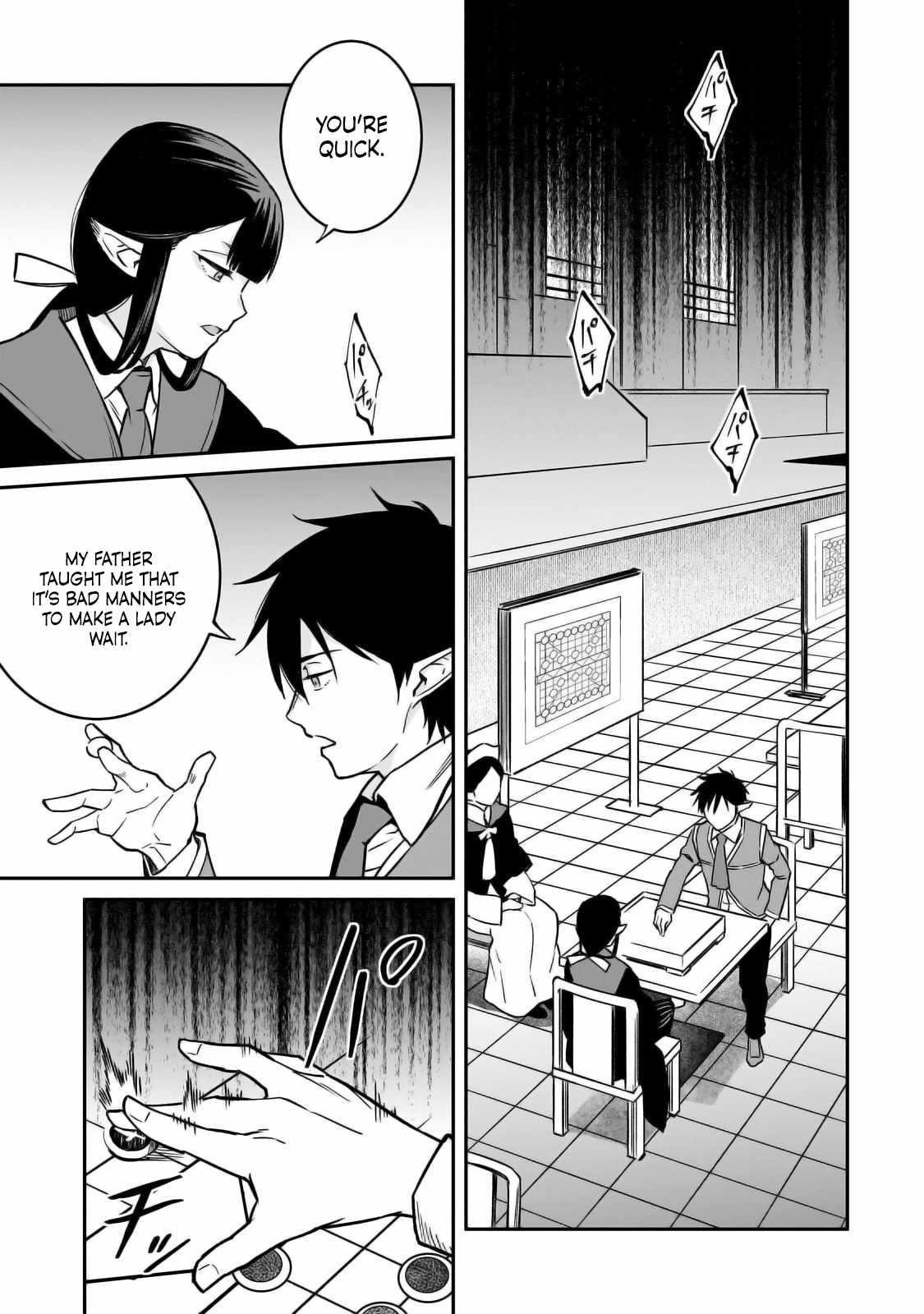Conqueror of Dying Kingdom Chapter 27 - Page 17 in English