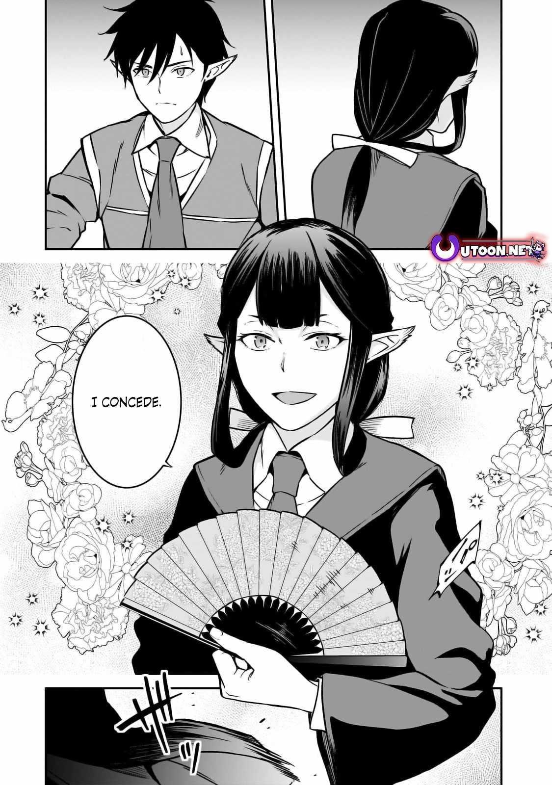 Conqueror of Dying Kingdom Chapter 27 - Page 20 in English