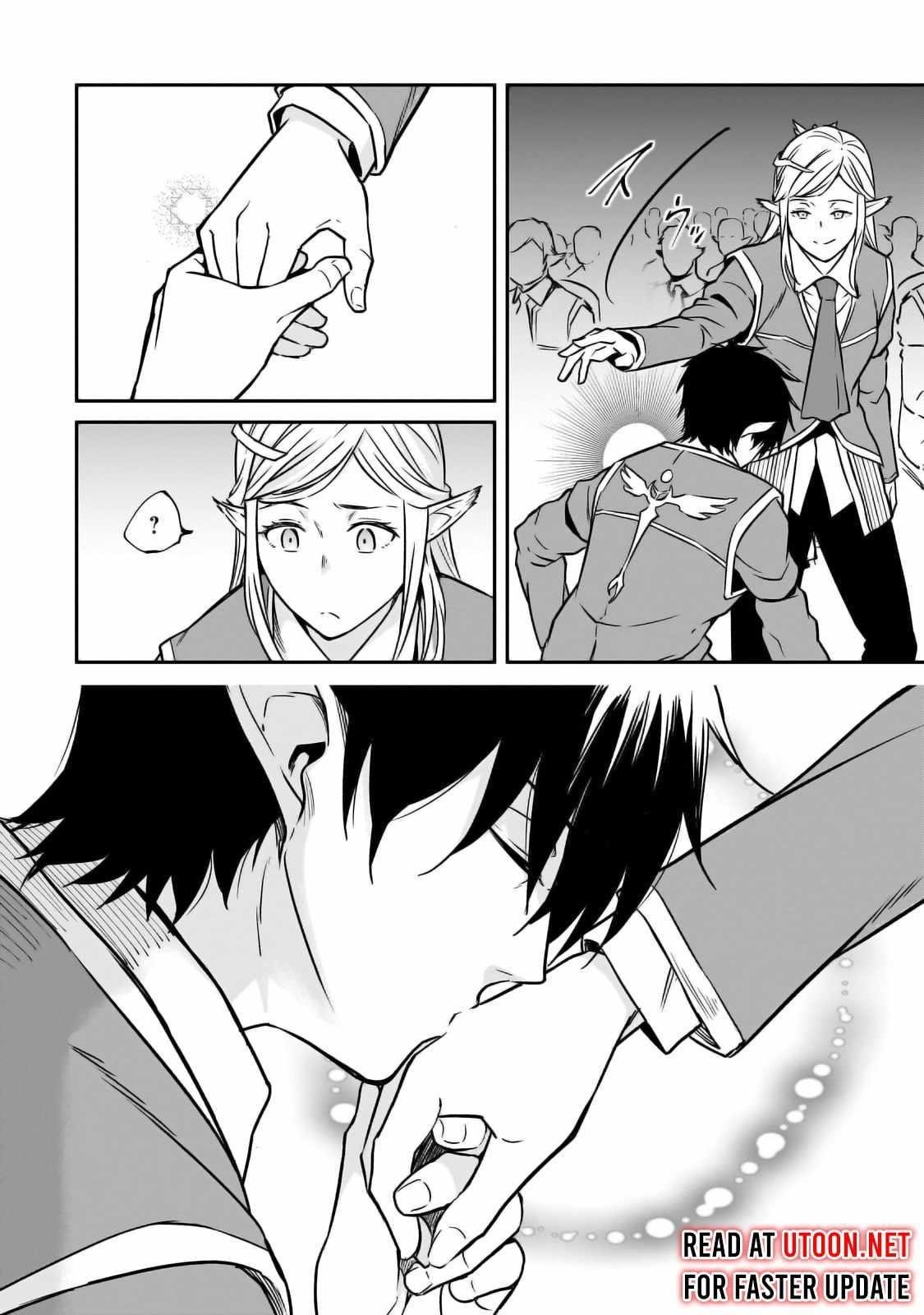 Conqueror of Dying Kingdom Chapter 27 - Page 24 in English