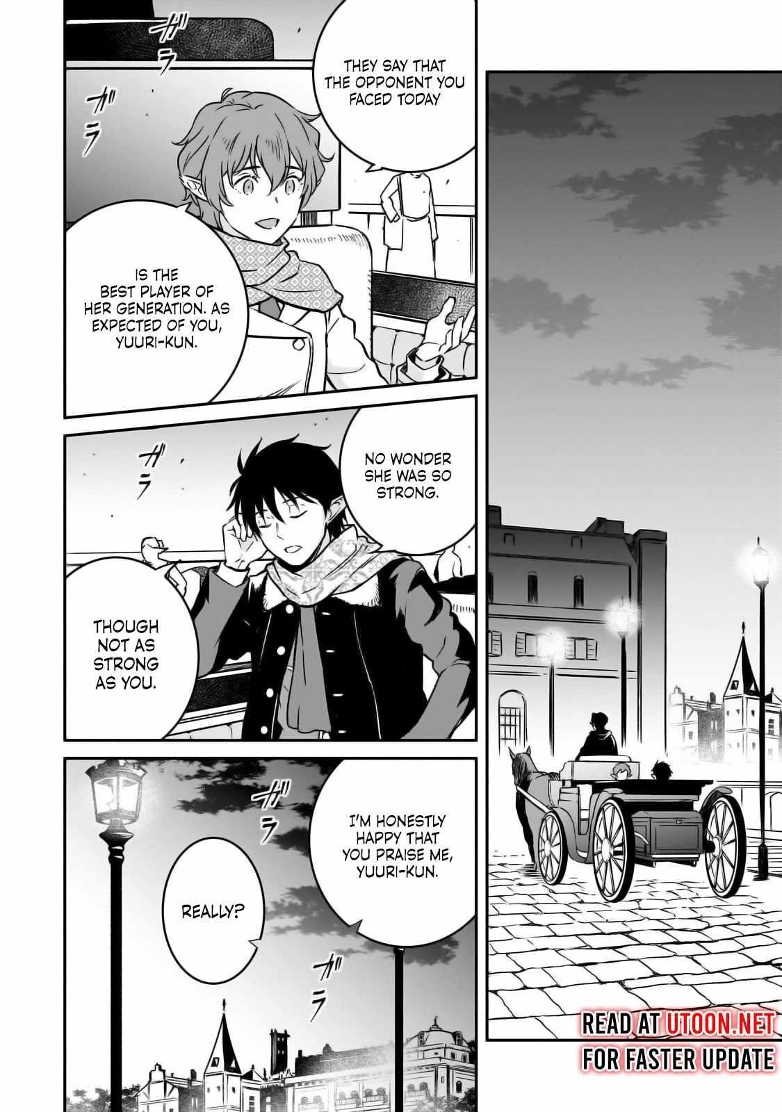 Conqueror of Dying Kingdom Chapter 27 - Page 28 in English