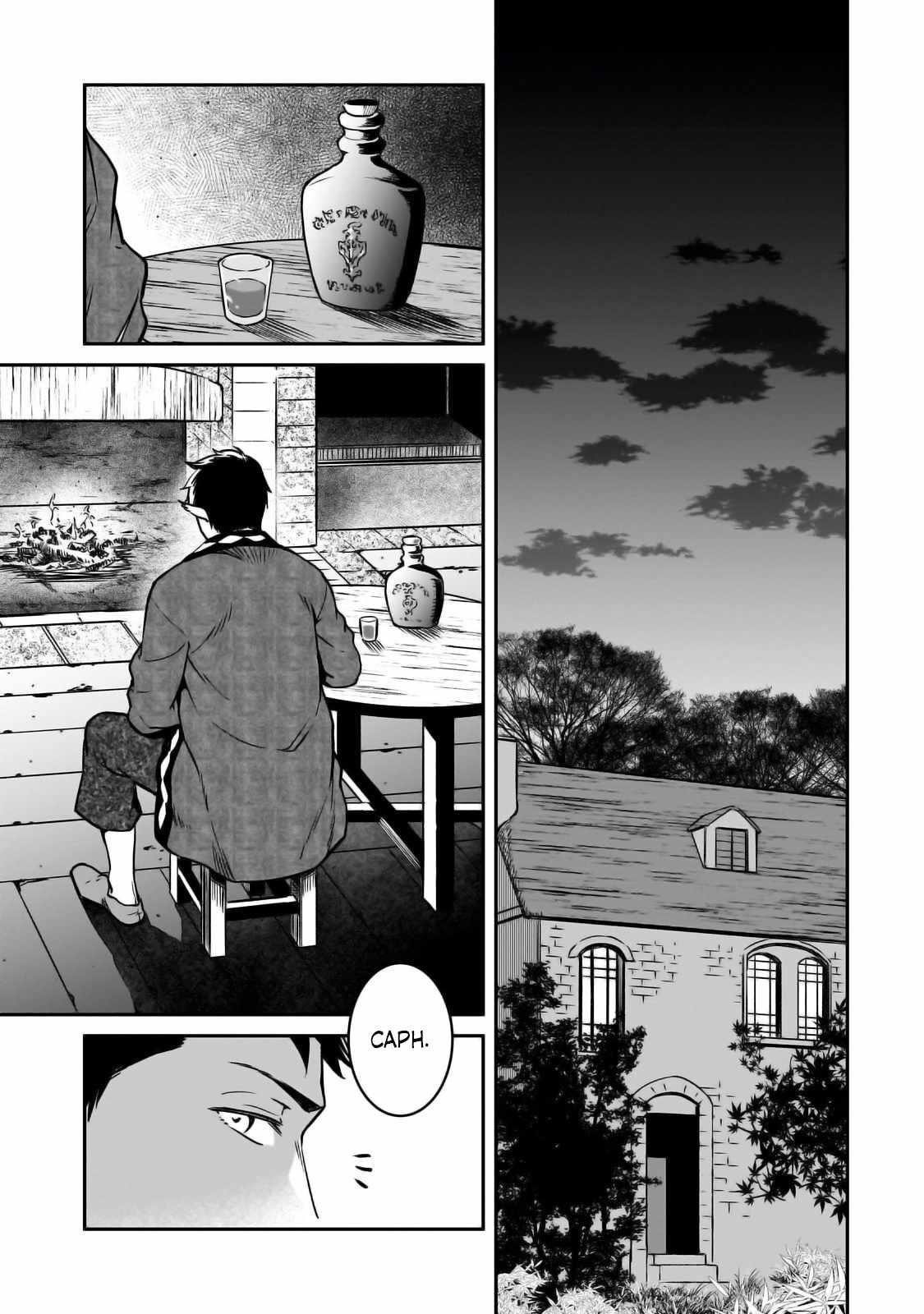 Conqueror of Dying Kingdom Chapter 27 - Page 33 in English