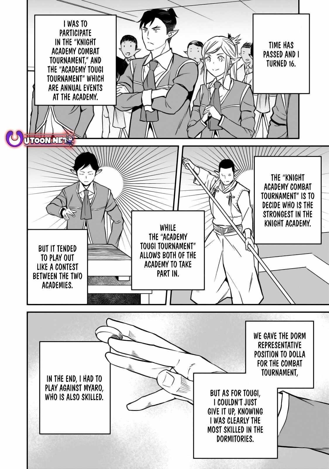 Conqueror of Dying Kingdom Chapter 27 - Page 4 in English