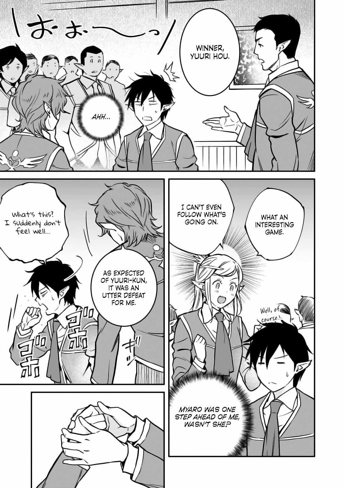 Conqueror of Dying Kingdom Chapter 27 - Page 9 in English