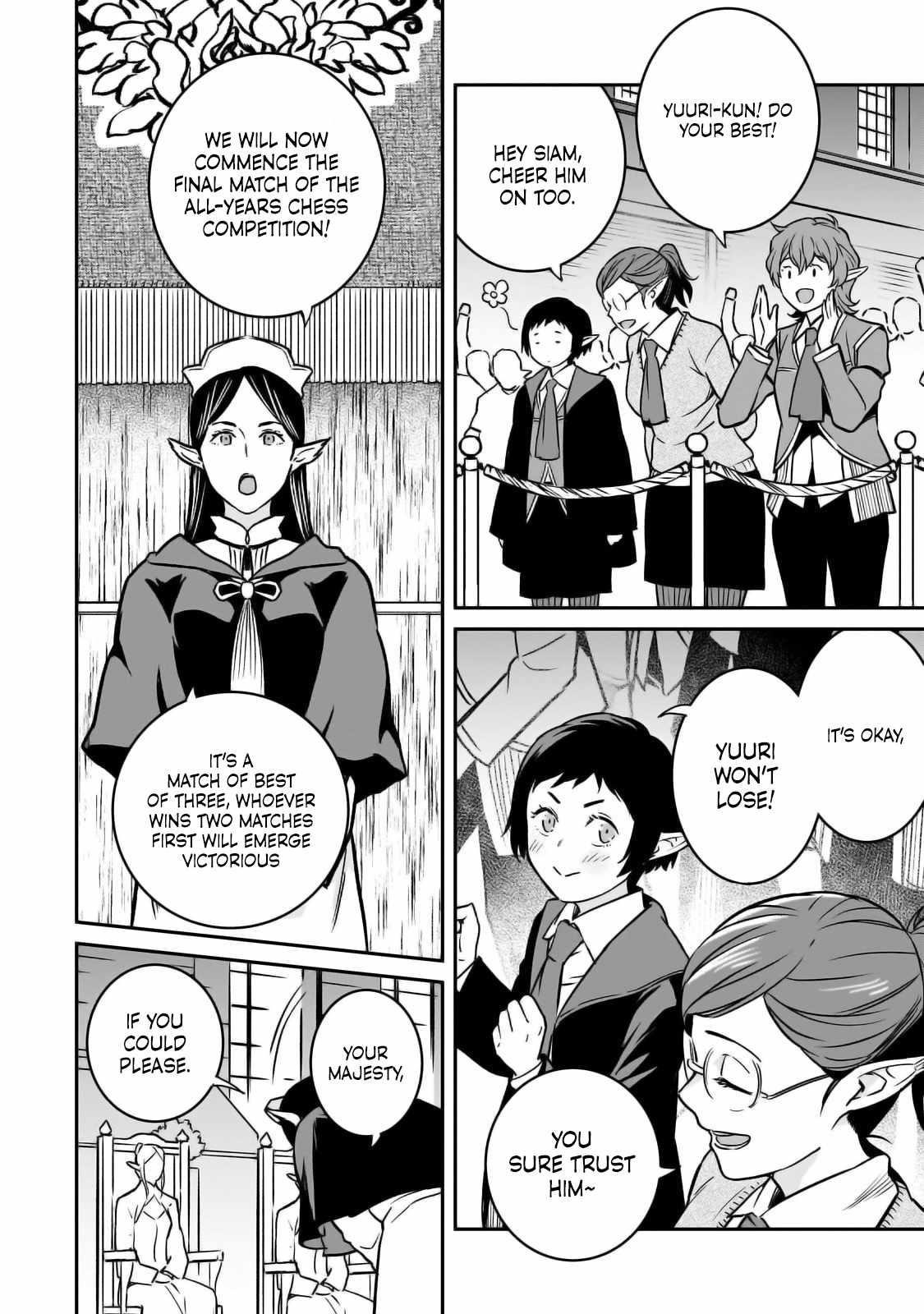 Conqueror of Dying Kingdom Chapter 28 - Page 12 in English