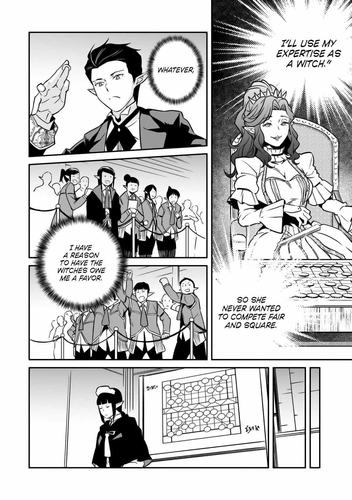 Conqueror of Dying Kingdom Chapter 28 - Page 15 in English