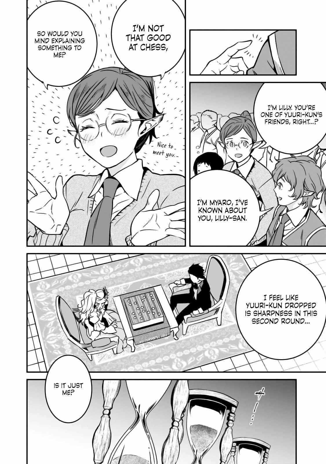 Conqueror of Dying Kingdom Chapter 28 - Page 17 in English