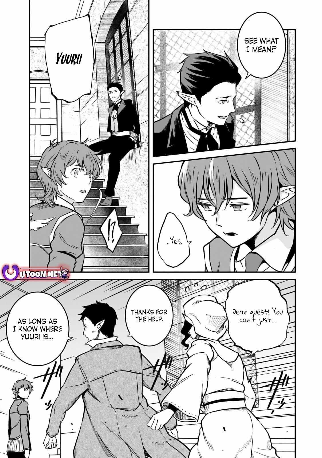 Conqueror of Dying Kingdom Chapter 28 - Page 24 in English