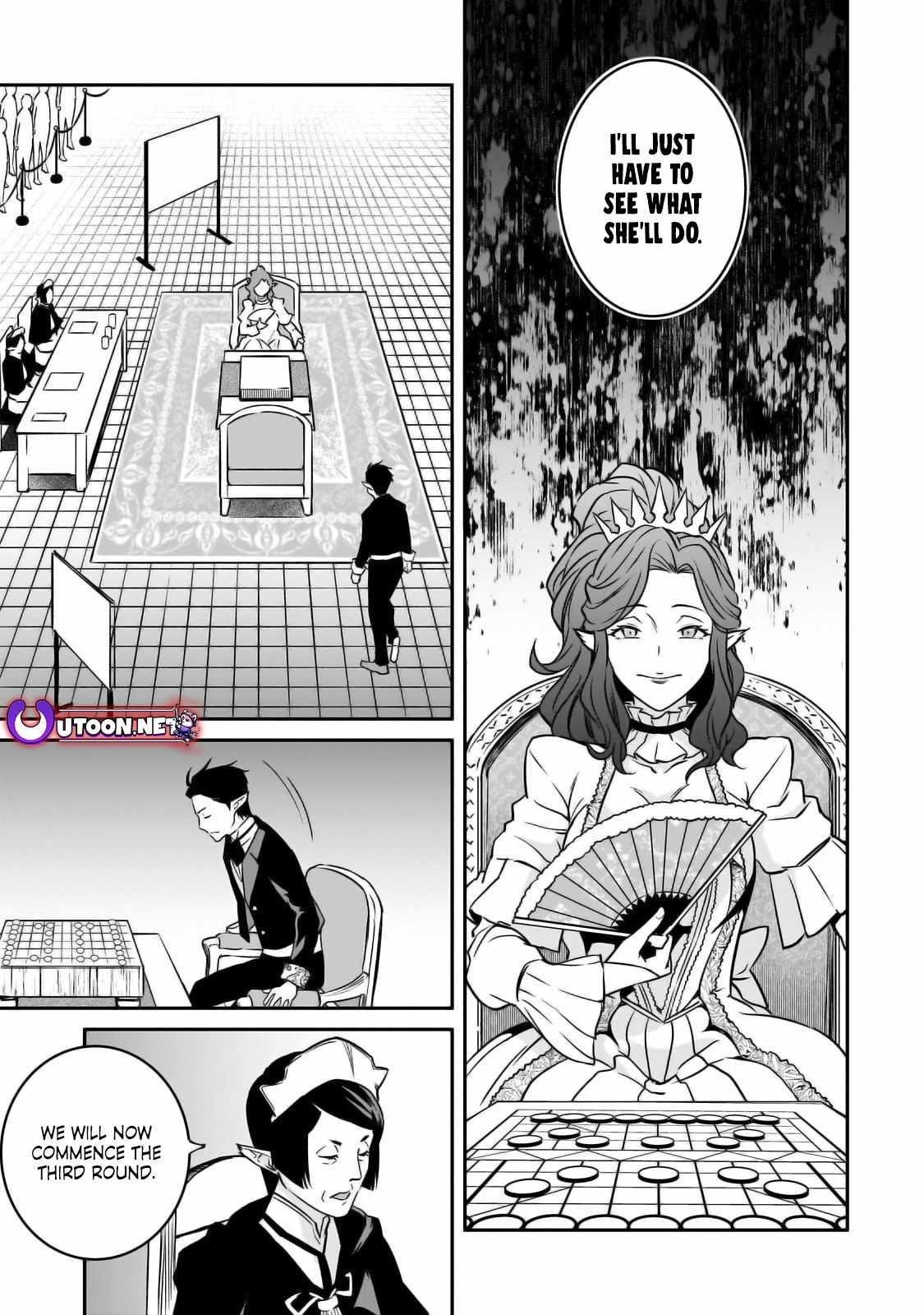 Conqueror of Dying Kingdom Chapter 28 - Page 28 in English