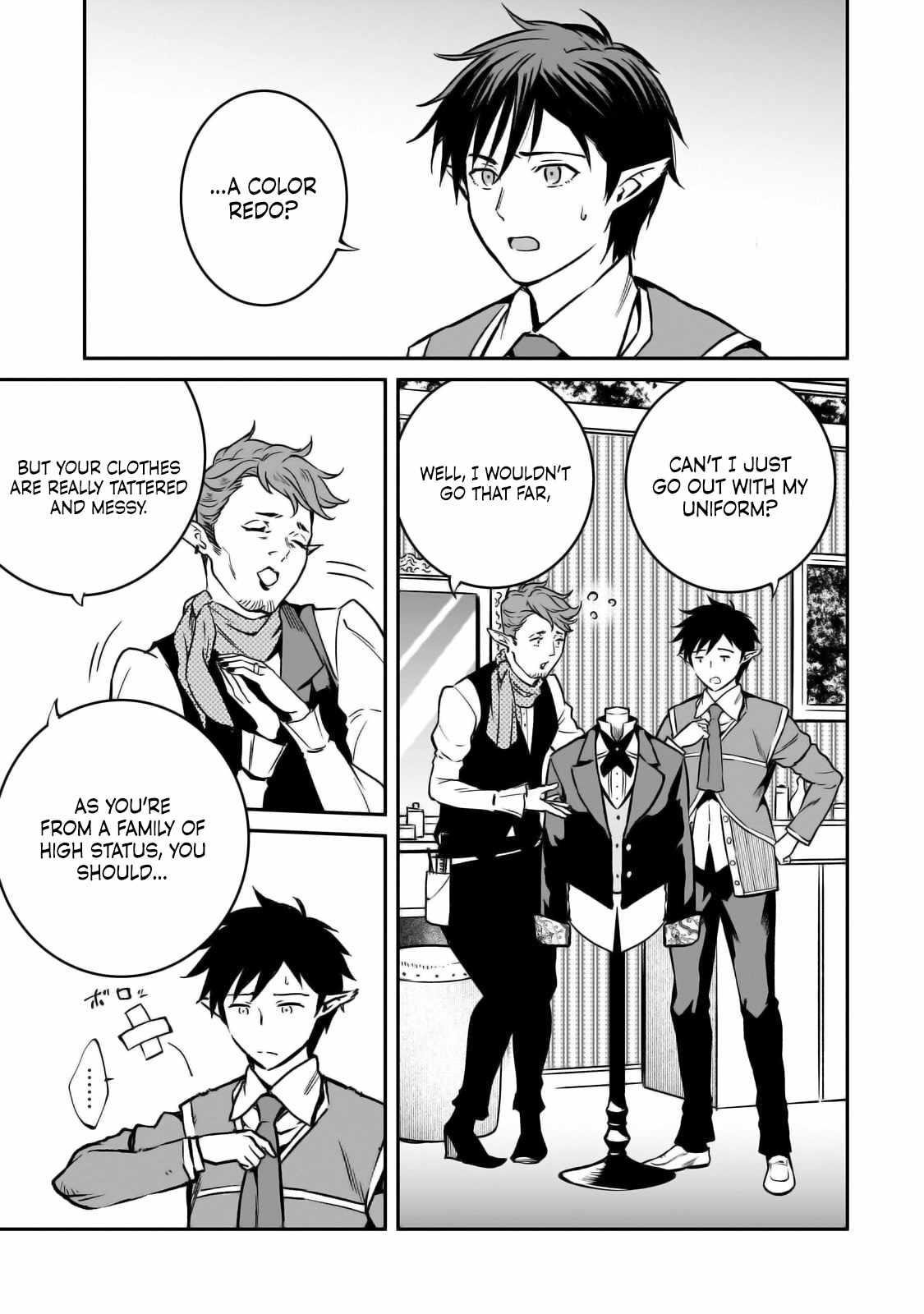 Conqueror of Dying Kingdom Chapter 28 - Page 3 in English