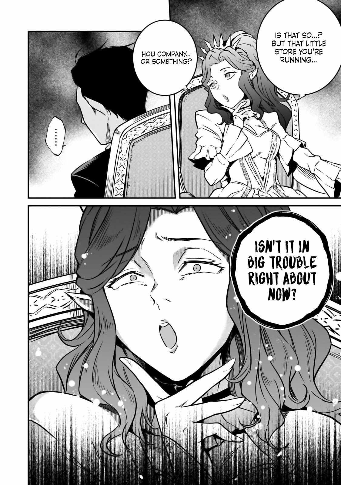 Conqueror of Dying Kingdom Chapter 28 - Page 31 in English