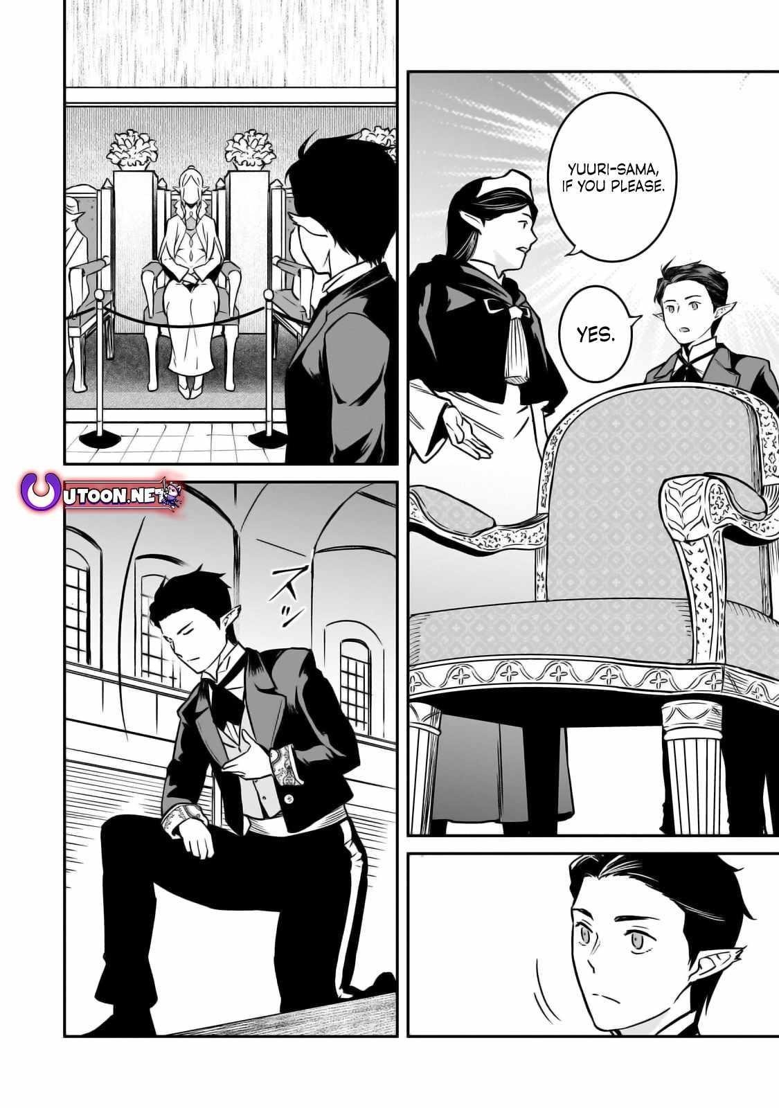 Conqueror of Dying Kingdom Chapter 28 - Page 8 in English