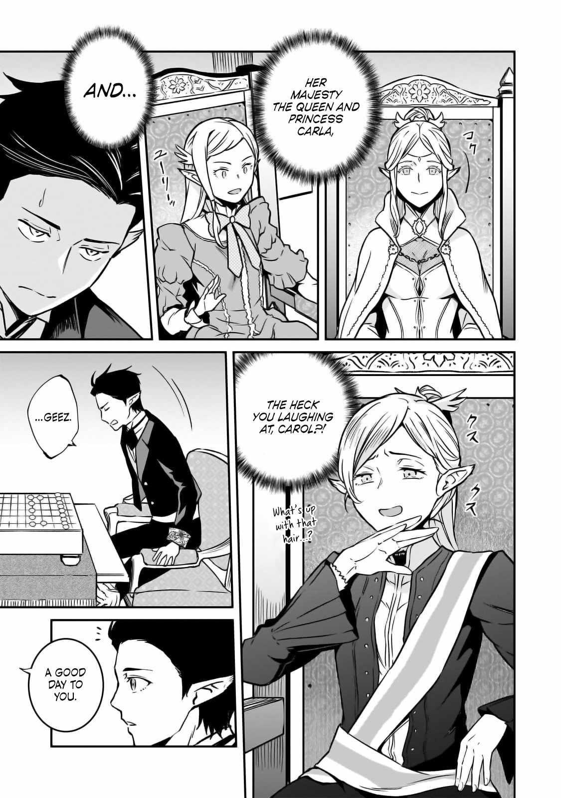 Conqueror of Dying Kingdom Chapter 28 - Page 9 in English