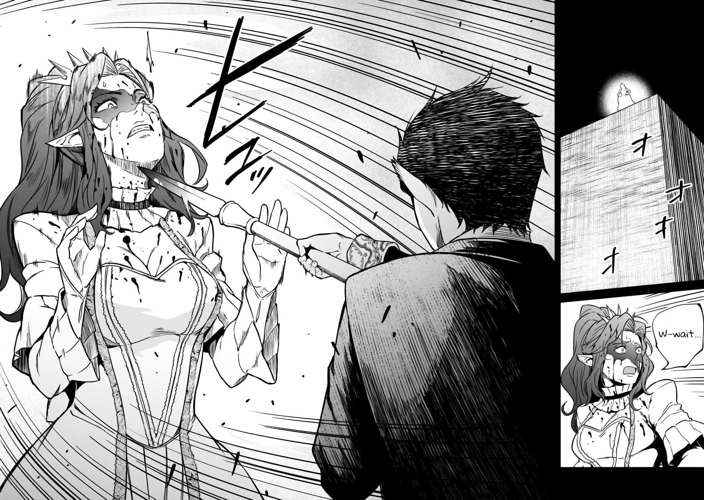 Conqueror of Dying Kingdom Chapter 29 - Page 13 in English