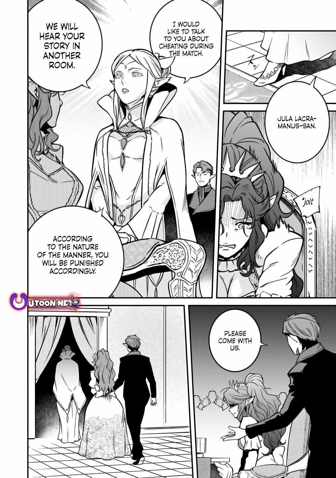 Conqueror of Dying Kingdom Chapter 29 - Page 16 in English