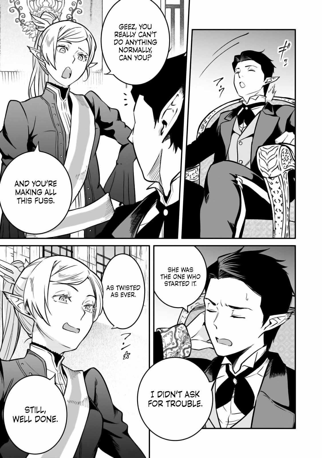 Conqueror of Dying Kingdom Chapter 29 - Page 17 in English