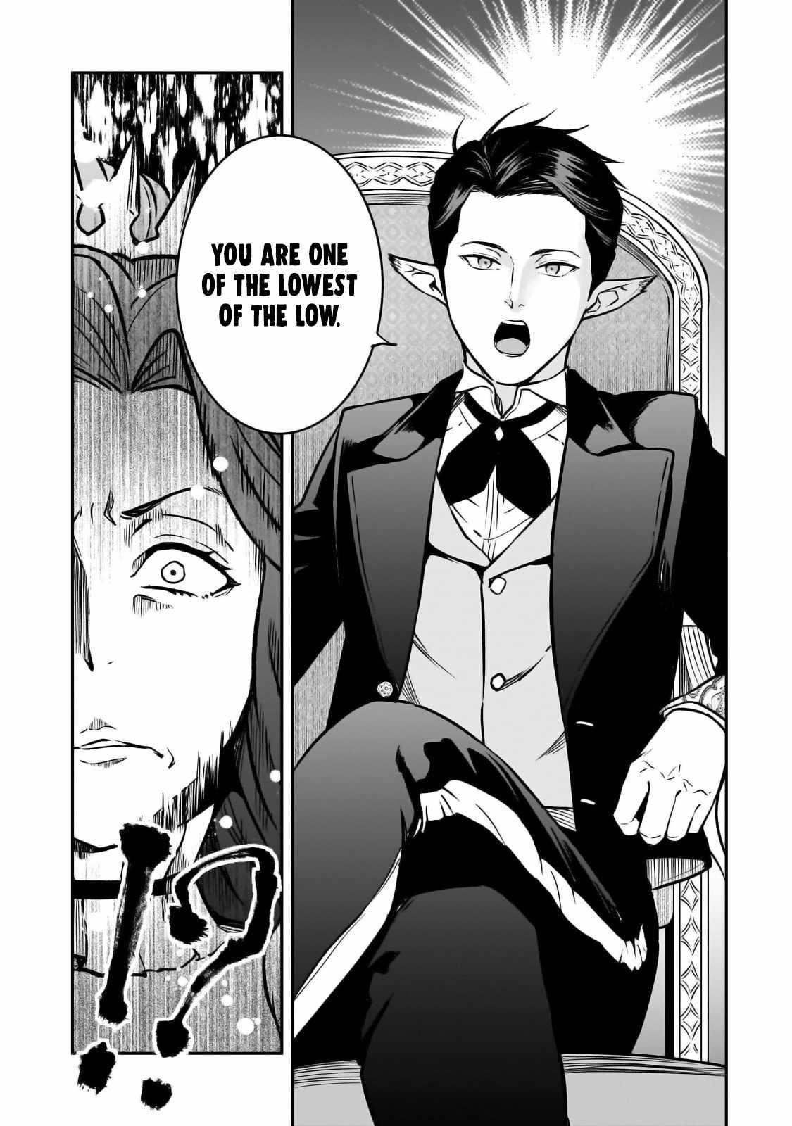 Conqueror of Dying Kingdom Chapter 29 - Page 5 in English