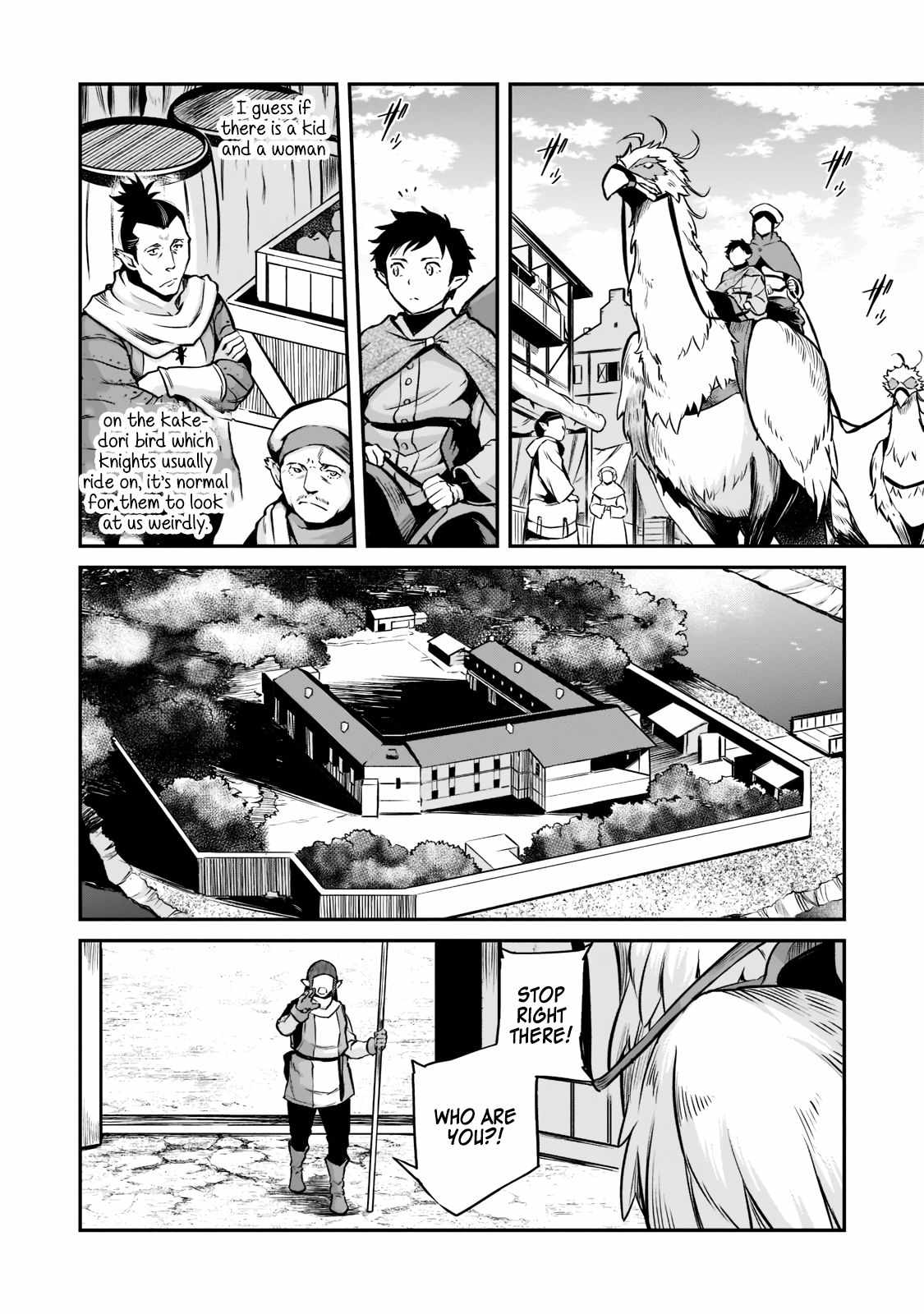 Conqueror of Dying Kingdom Chapter 3.1 - Page 8 in English