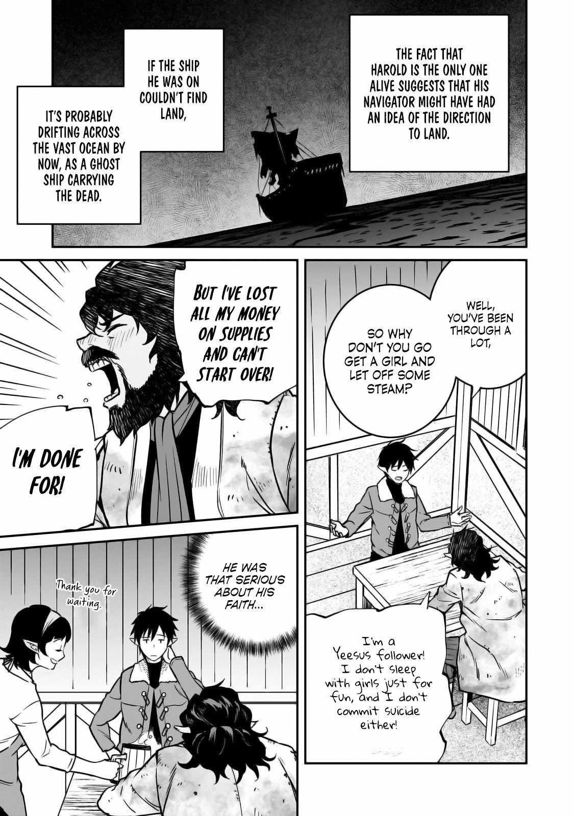 Conqueror of Dying Kingdom Chapter 30 - Page 11 in English