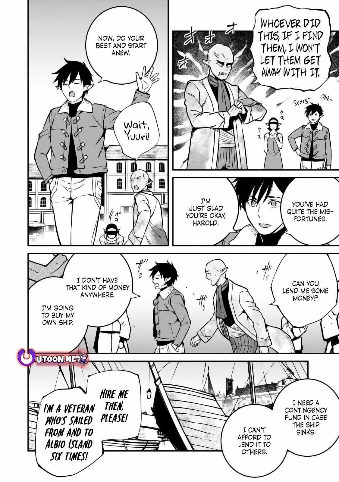 Conqueror of Dying Kingdom Chapter 30 - Page 16 in English