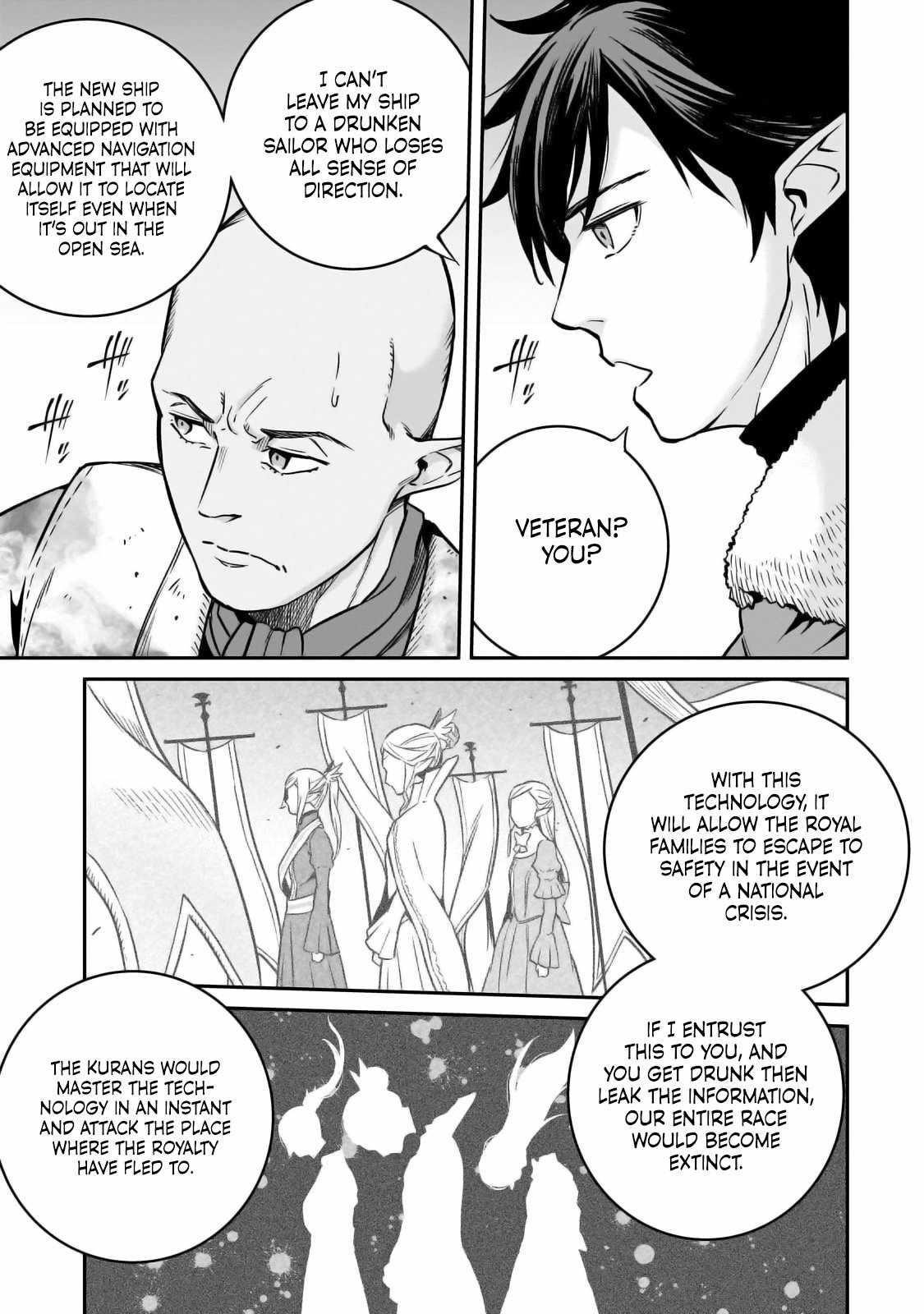 Conqueror of Dying Kingdom Chapter 30 - Page 17 in English