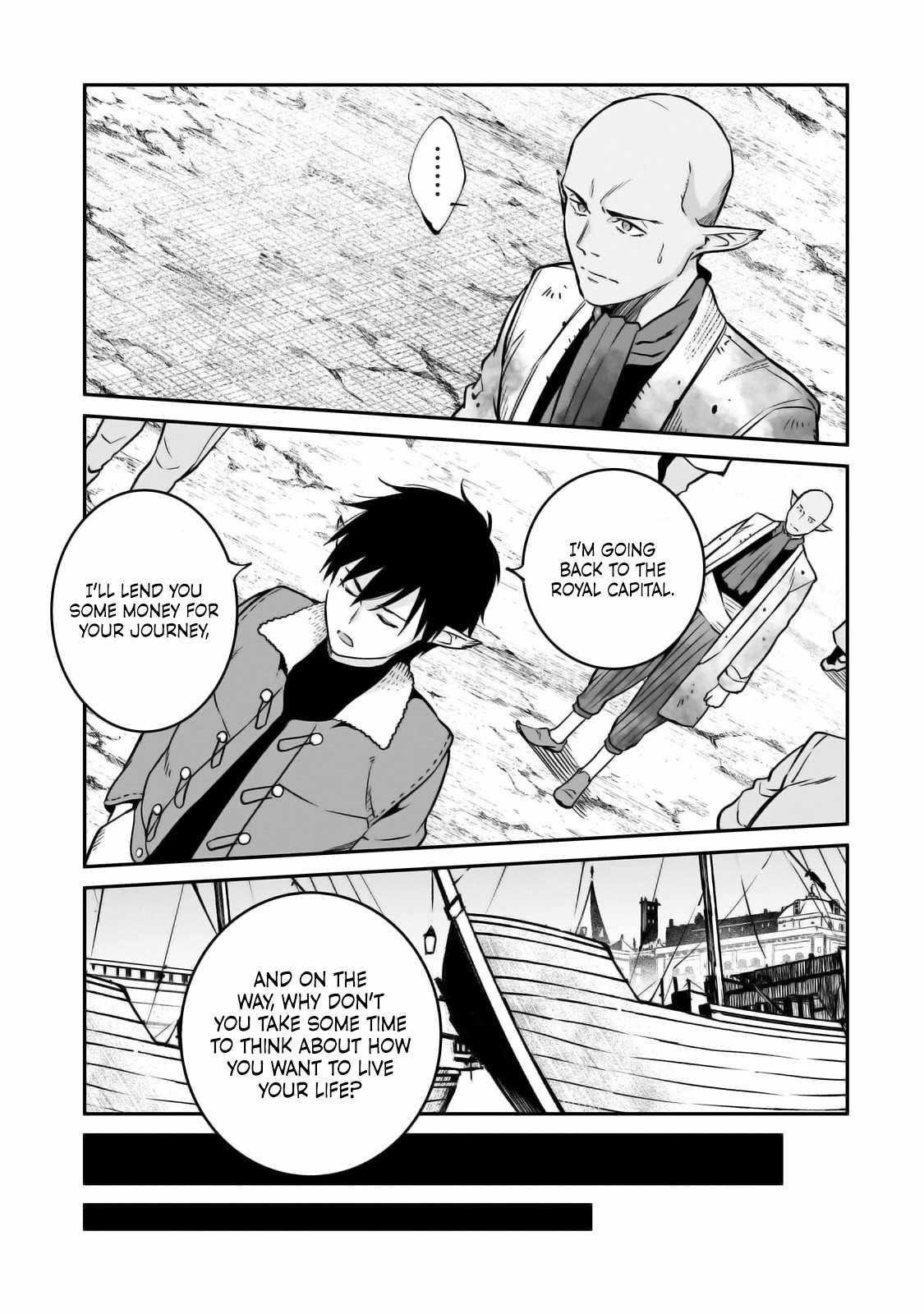 Conqueror of Dying Kingdom Chapter 30 - Page 19 in English