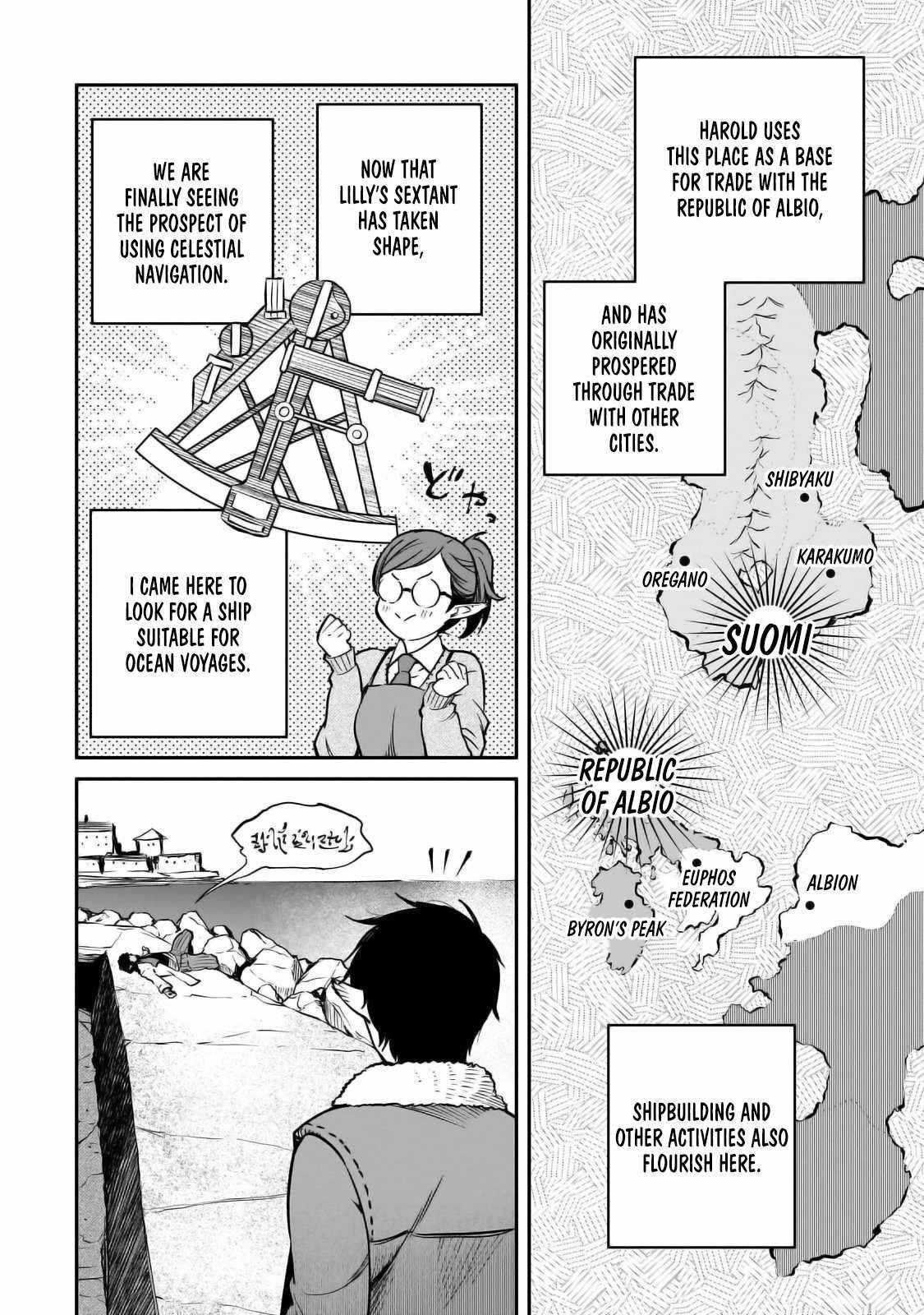Conqueror of Dying Kingdom Chapter 30 - Page 6 in English