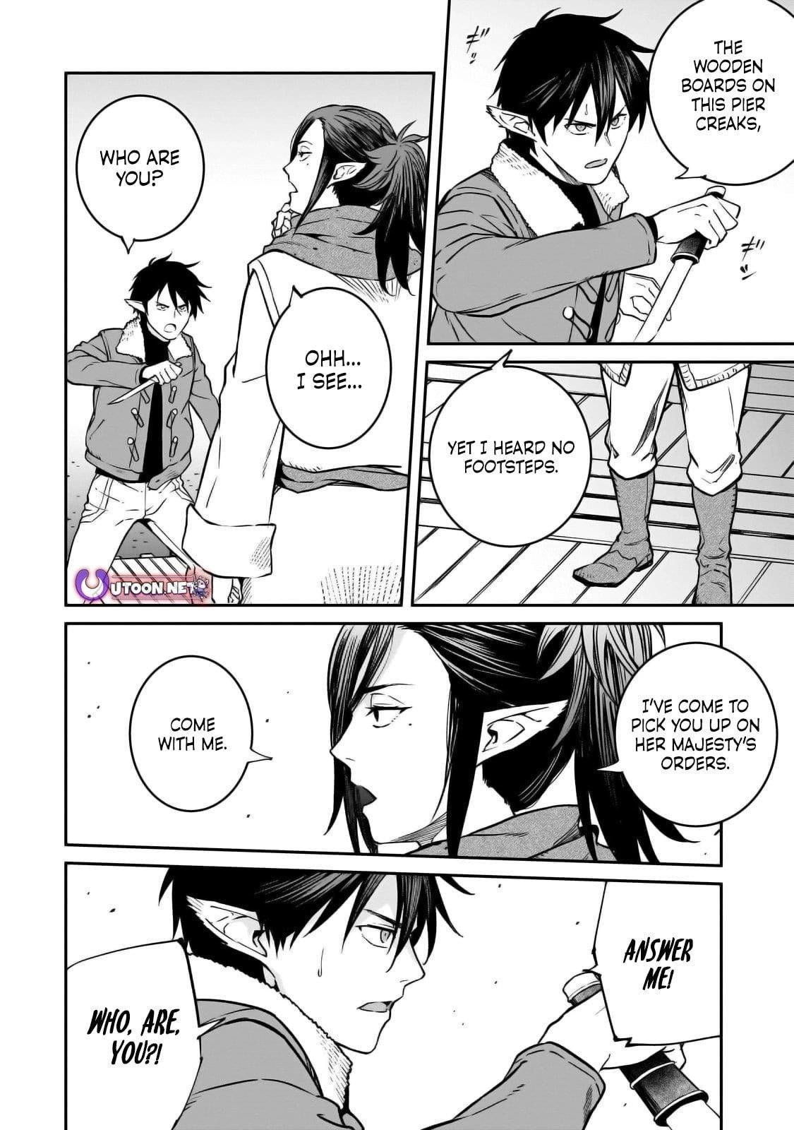 Conqueror of Dying Kingdom Chapter 31.2 - Page 5 in English
