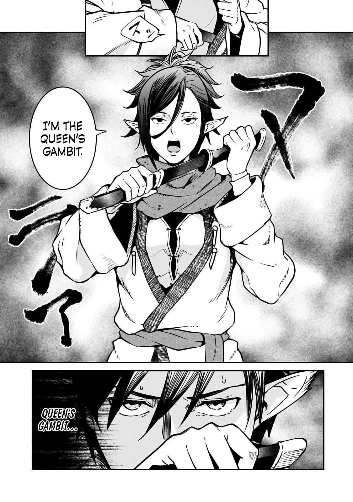 Conqueror of Dying Kingdom Chapter 31.2 - Page 6 in English