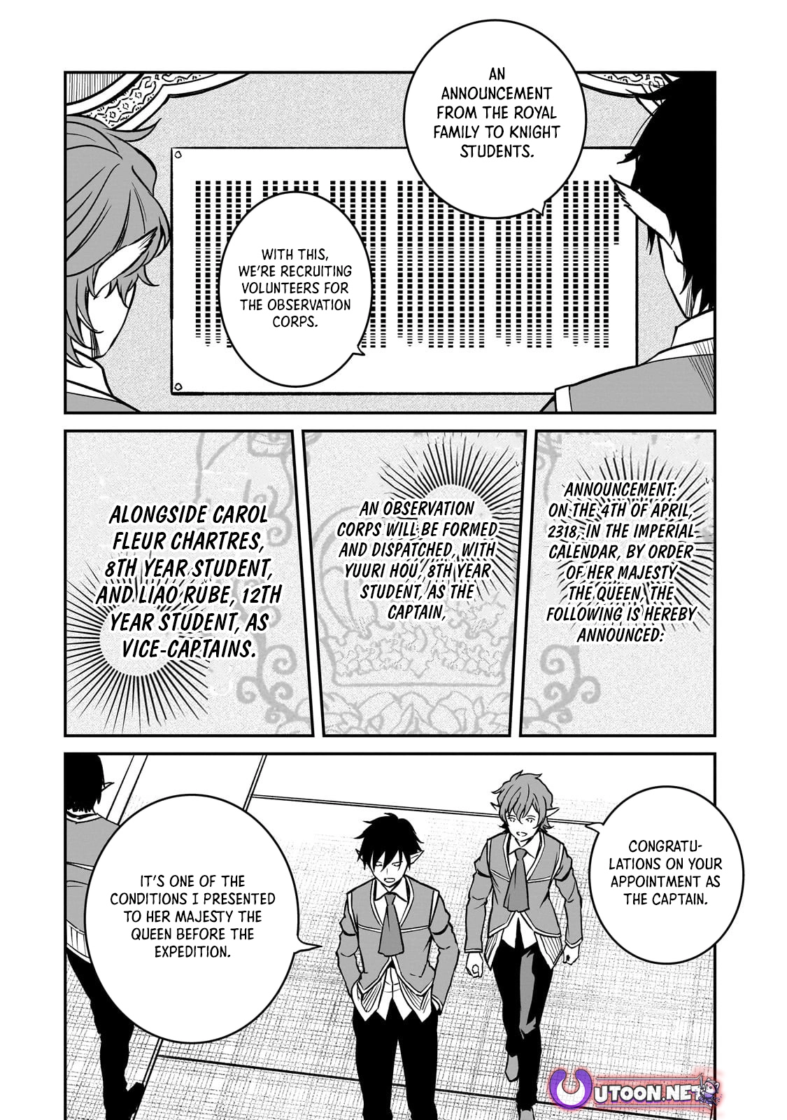 Conqueror of Dying Kingdom Chapter 32.1 - Page 17 in English
