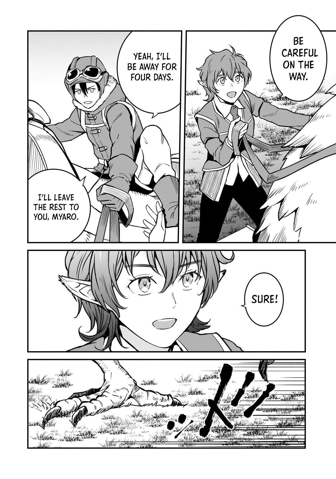 Conqueror of Dying Kingdom Chapter 33.1 - Page 3 in English