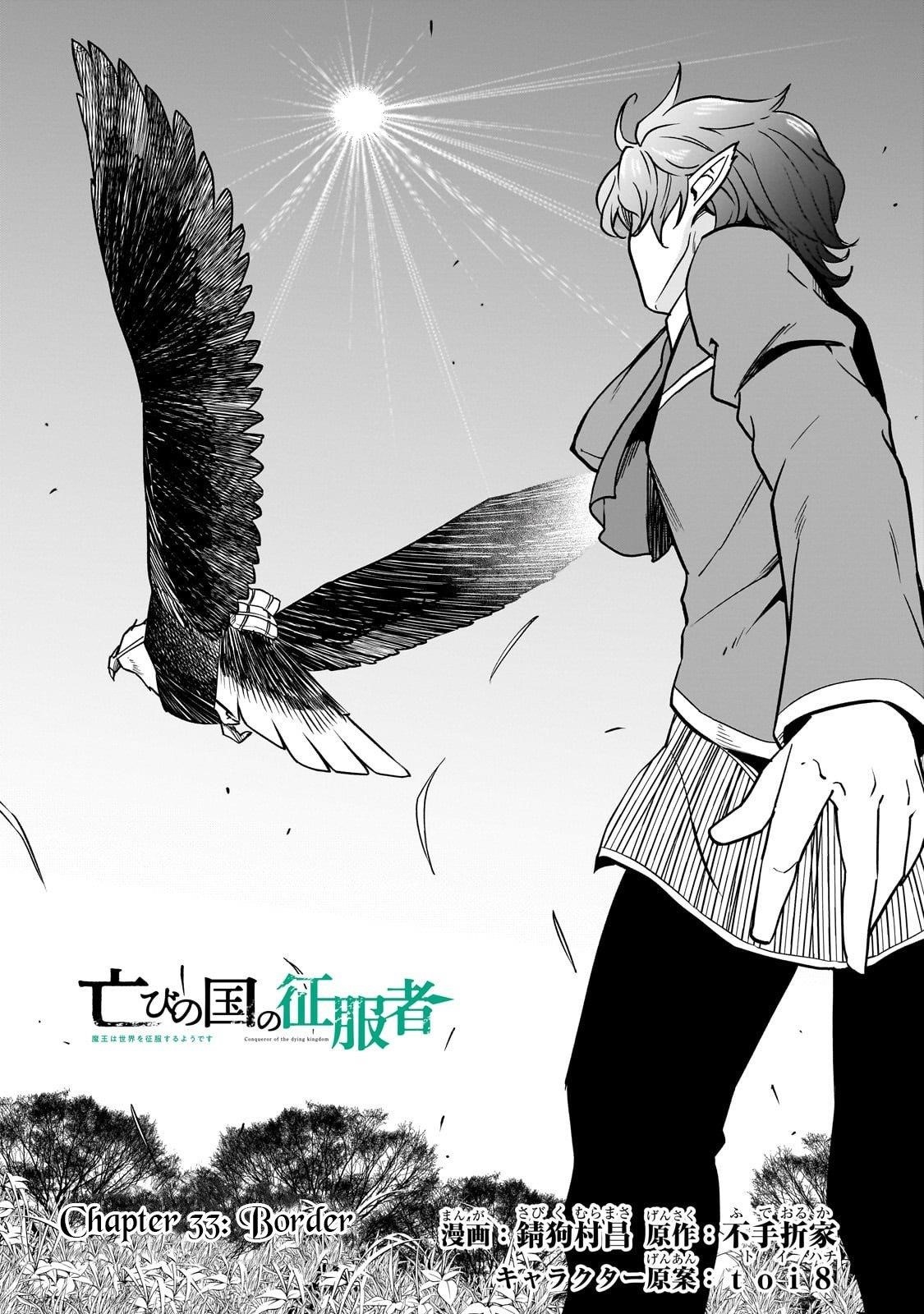 Conqueror of Dying Kingdom Chapter 33.1 - Page 4 in English
