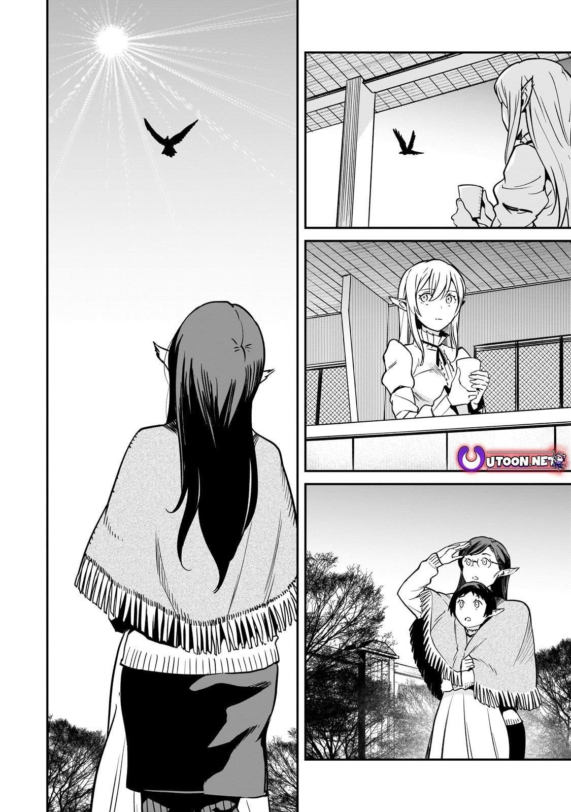 Conqueror of Dying Kingdom Chapter 33.1 - Page 5 in English