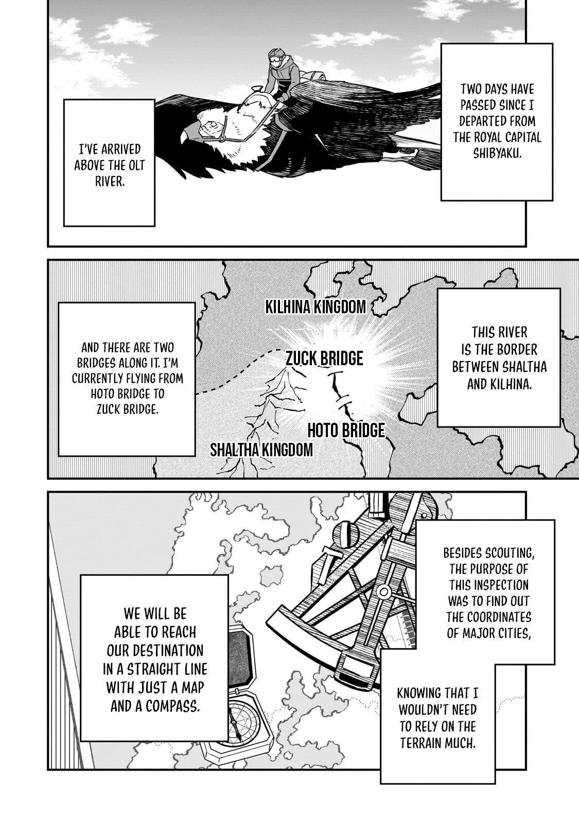Conqueror of Dying Kingdom Chapter 33.1 - Page 7 in English