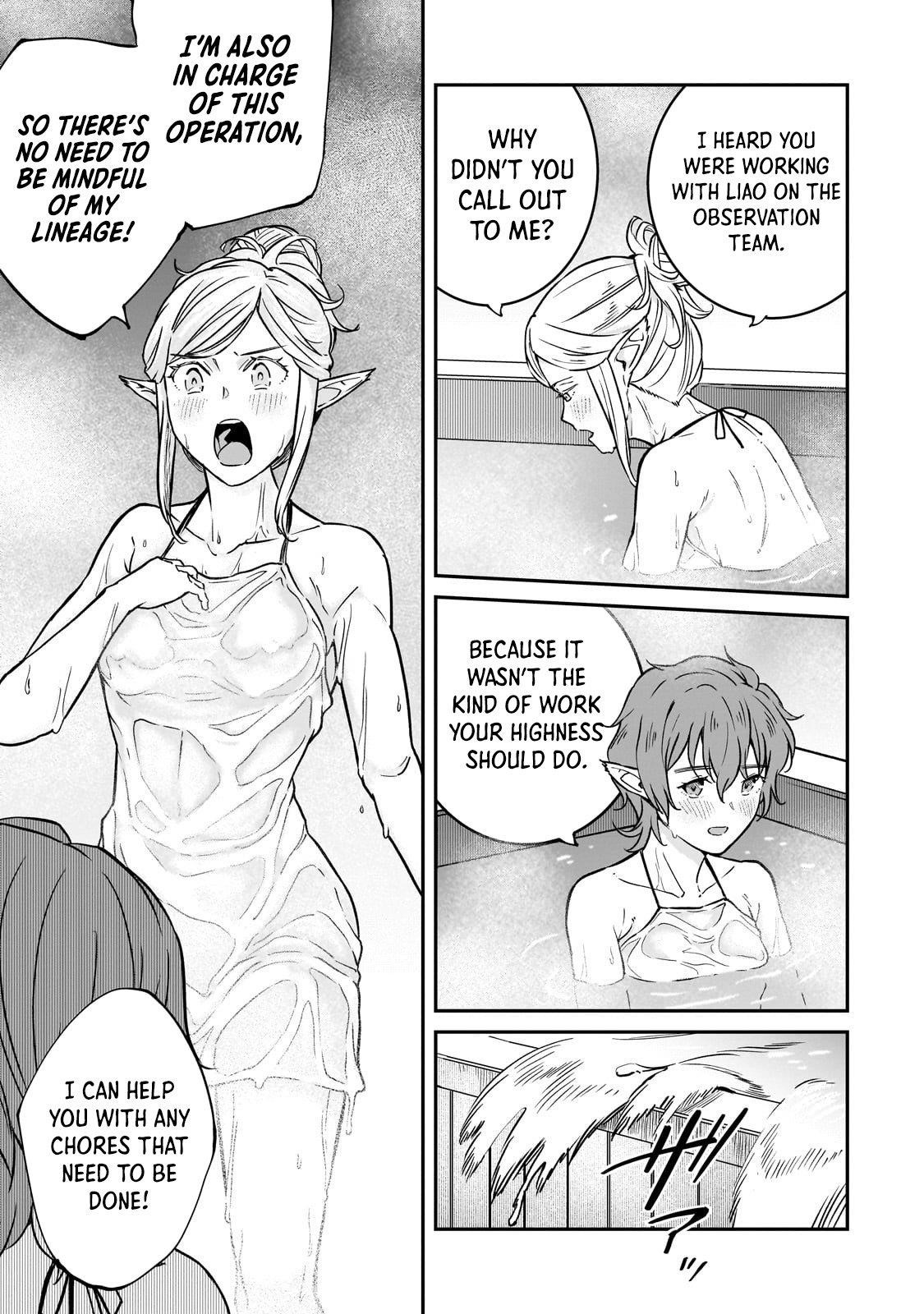 Conqueror of Dying Kingdom Chapter 33.2 - Page 3 in English