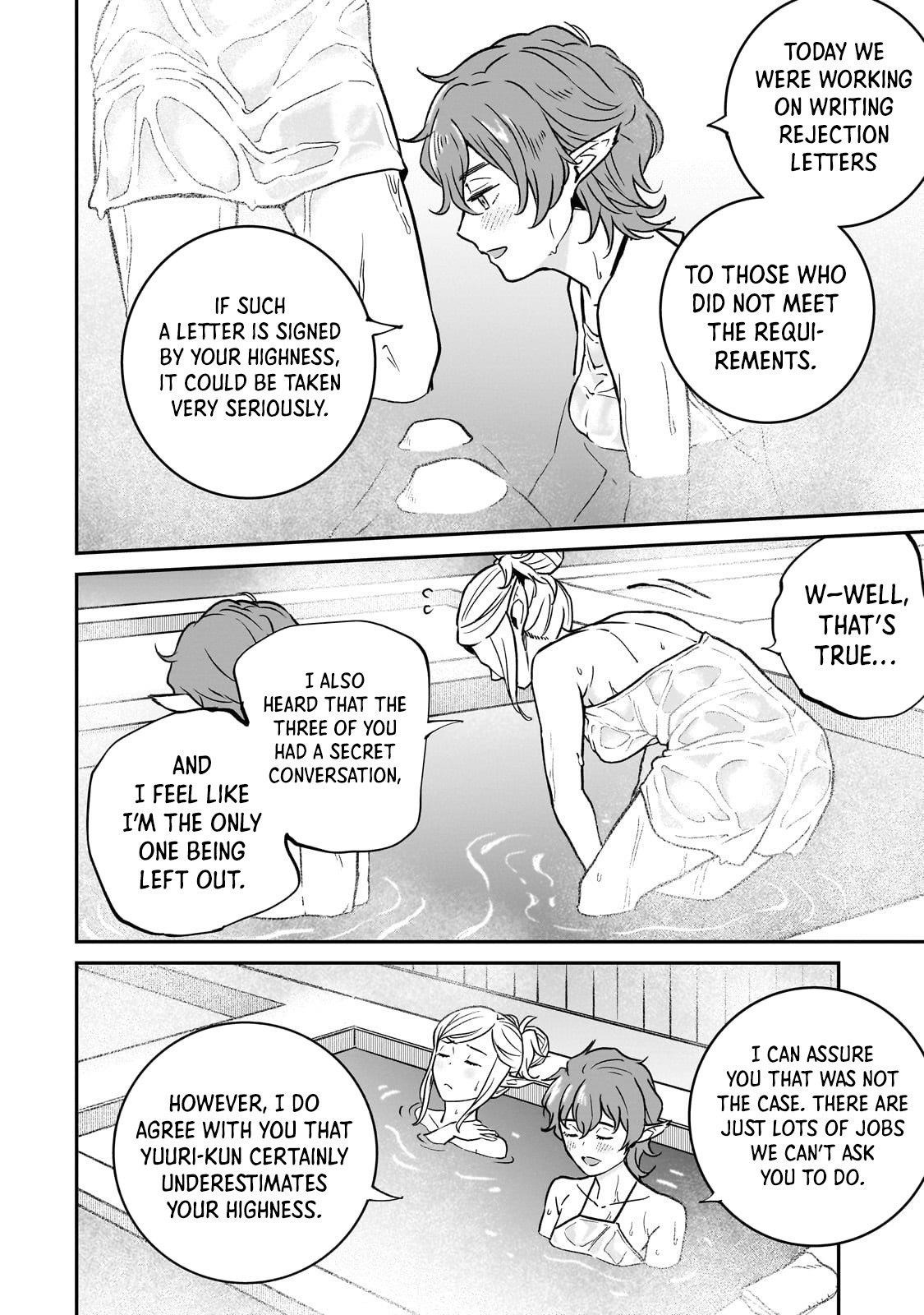 Conqueror of Dying Kingdom Chapter 33.2 - Page 4 in English