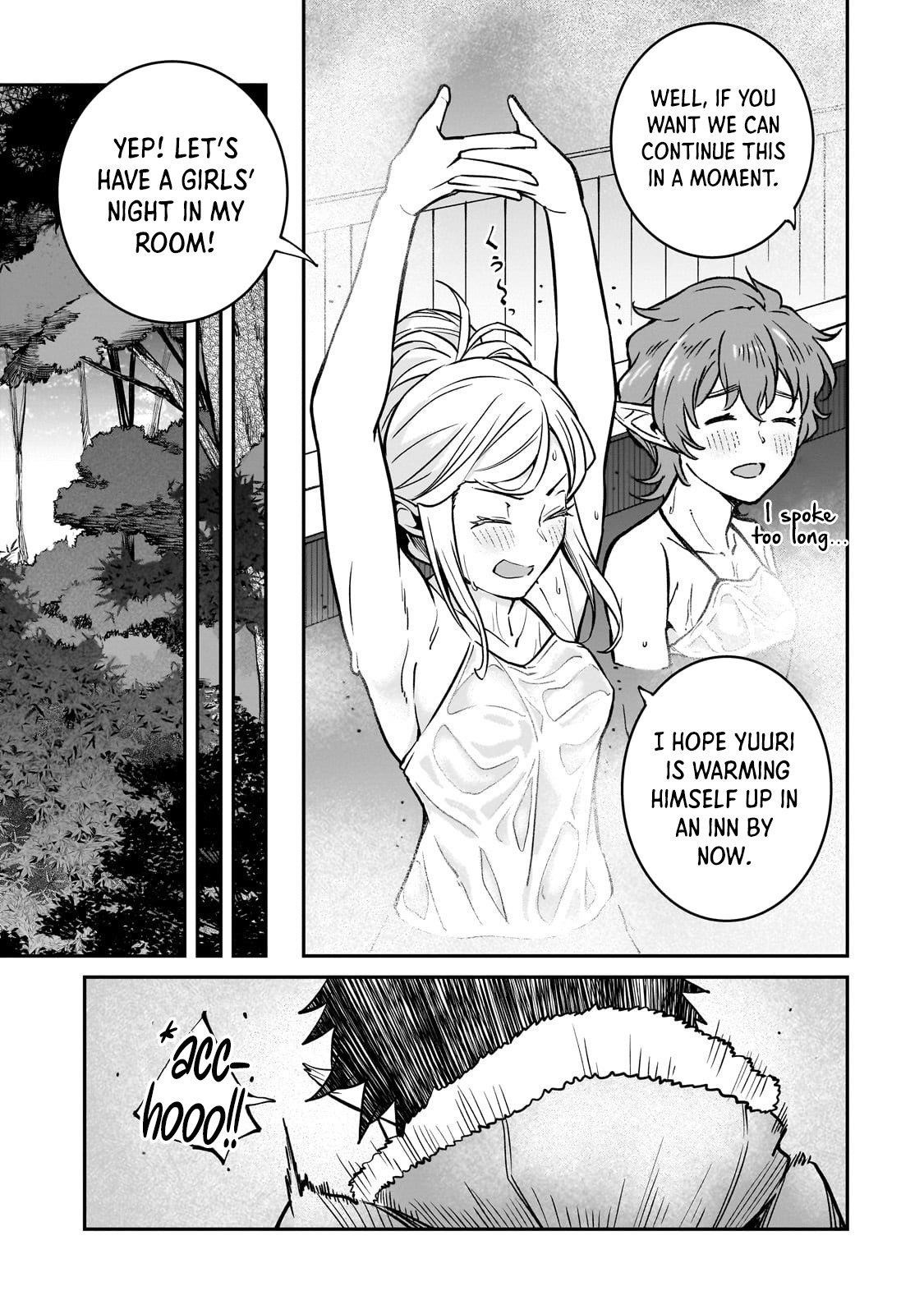 Conqueror of Dying Kingdom Chapter 33.2 - Page 7 in English